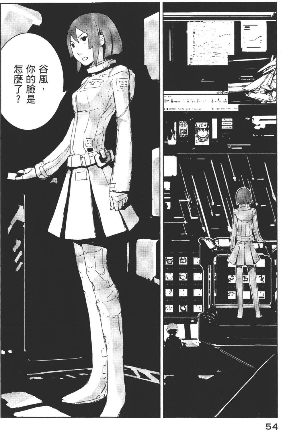 第52页