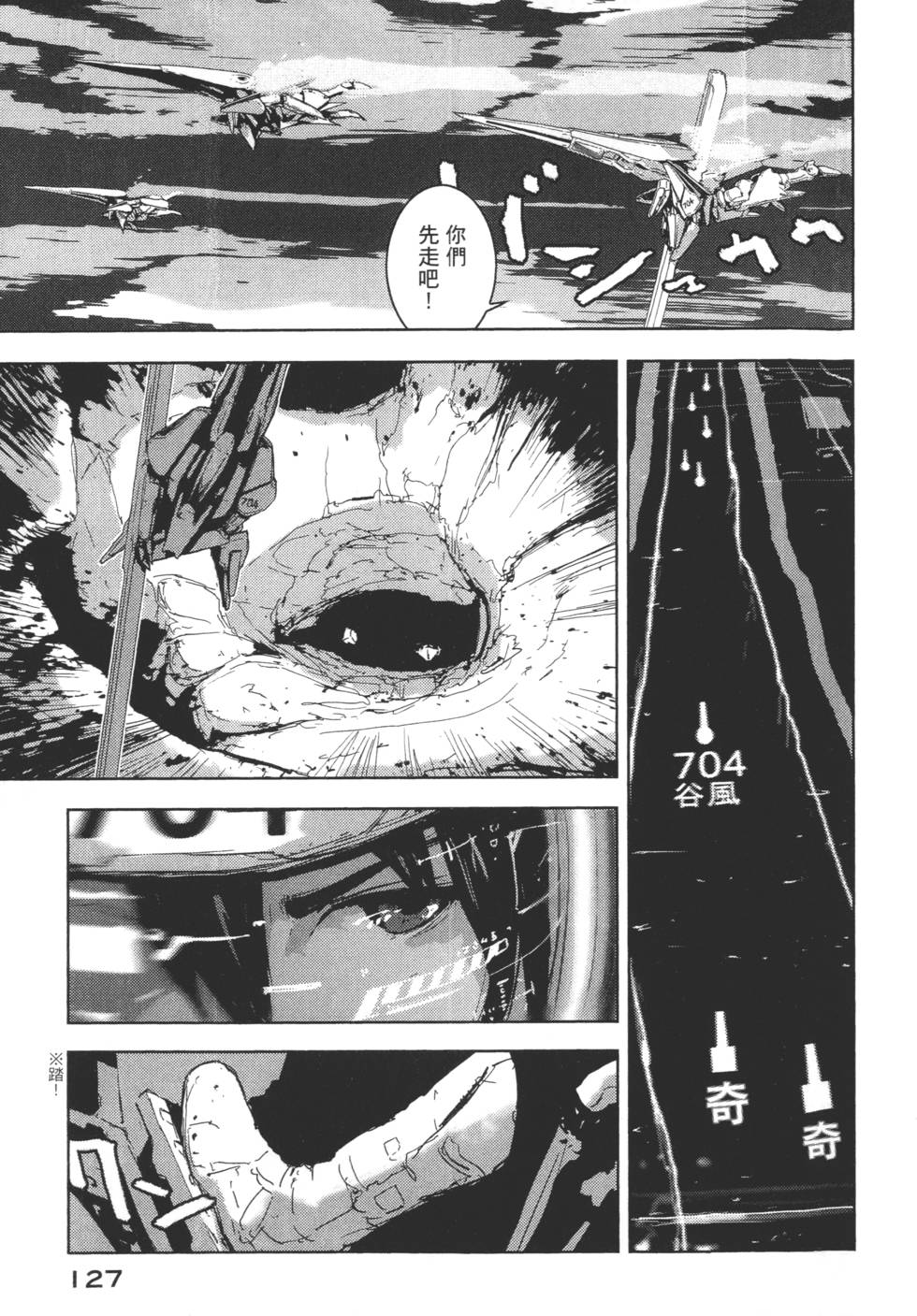 第125页