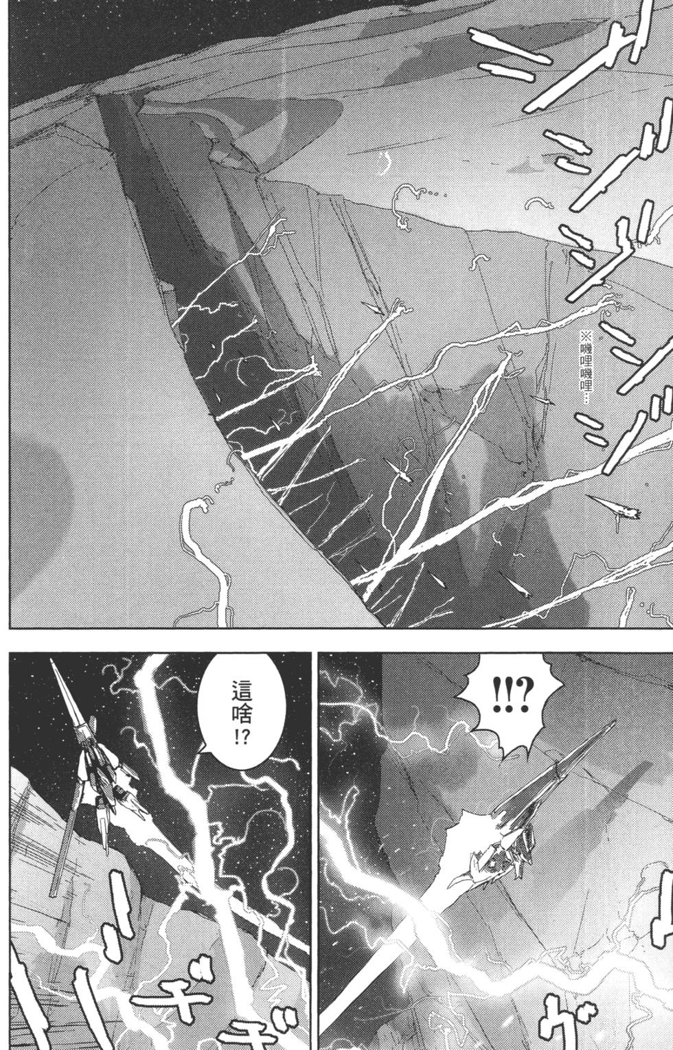 第164页