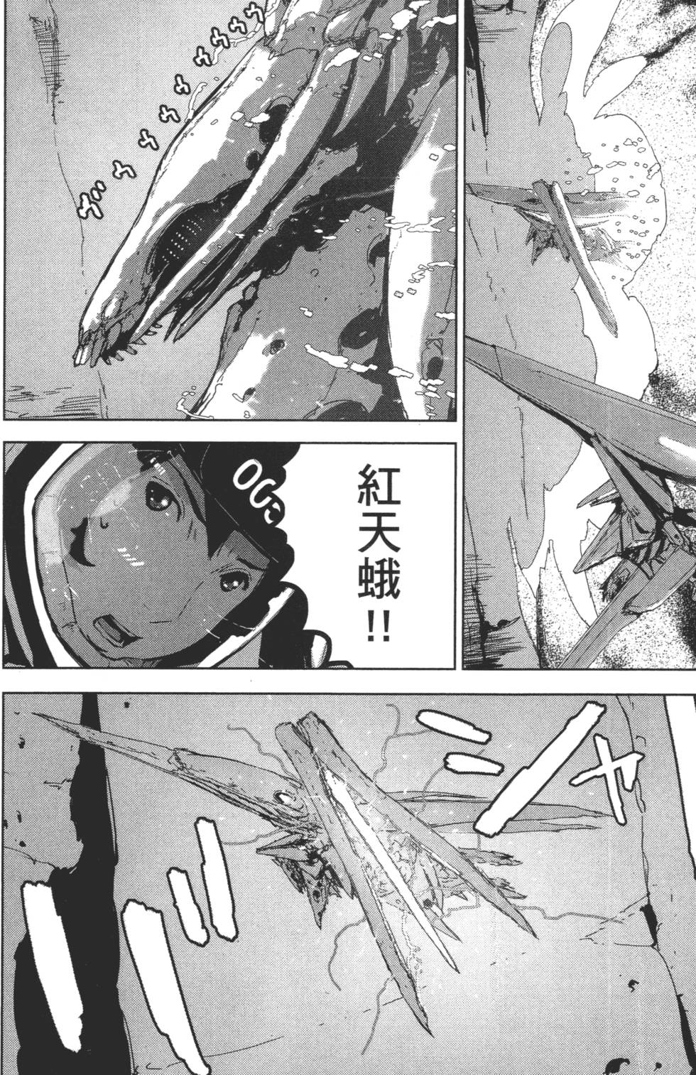 第170页