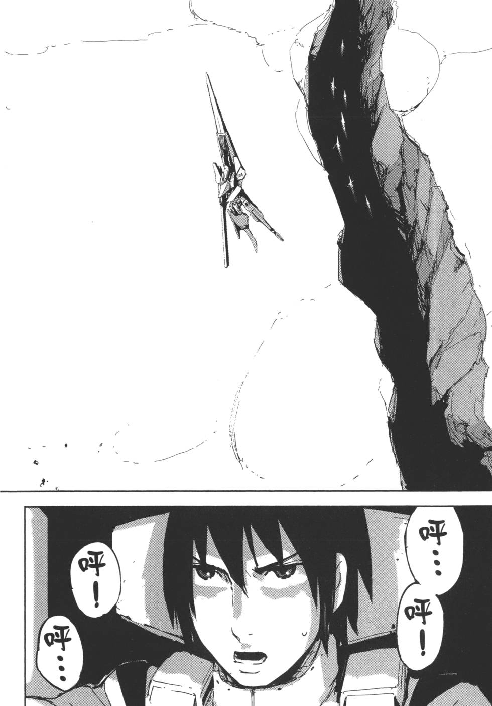 第174页