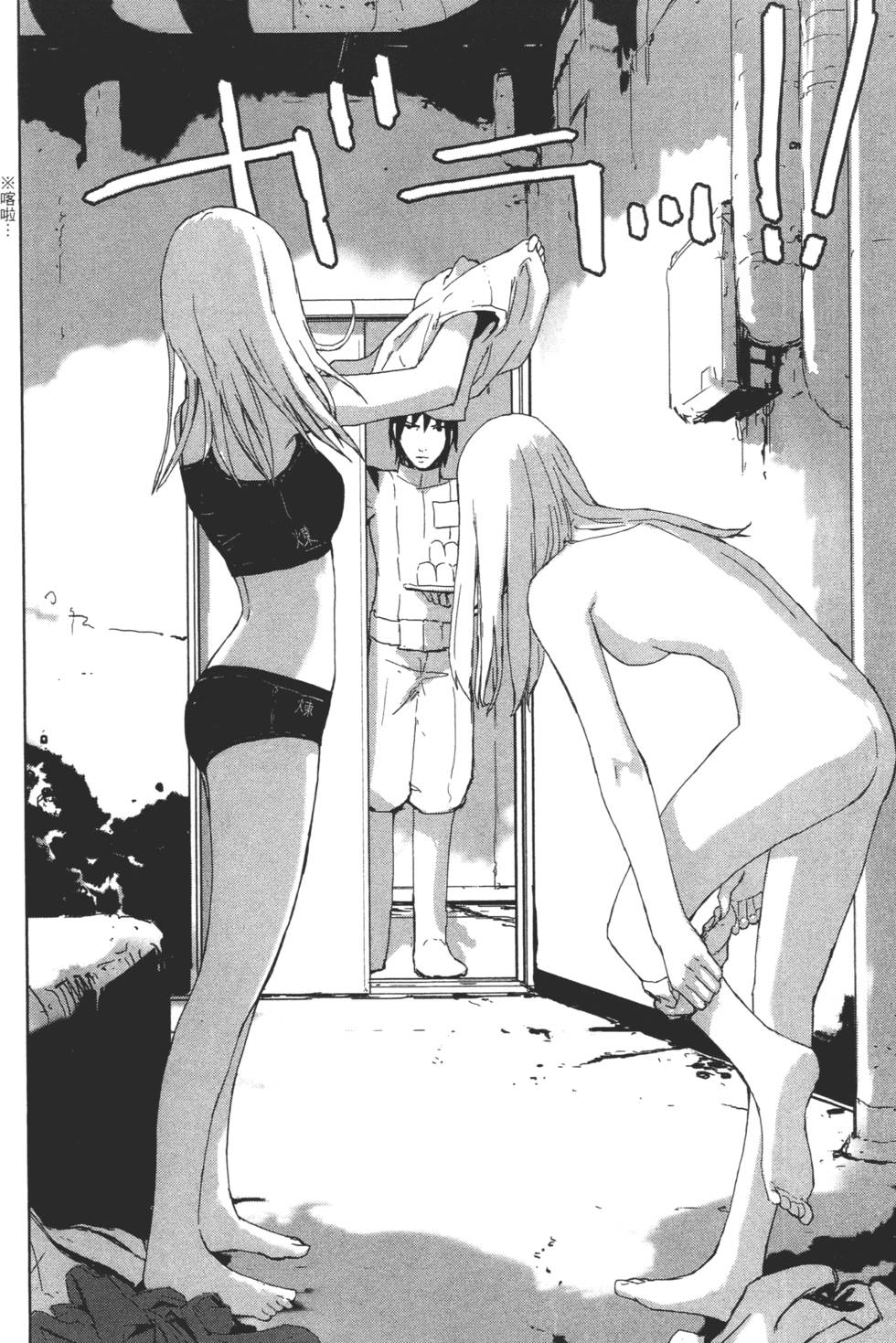 第50页