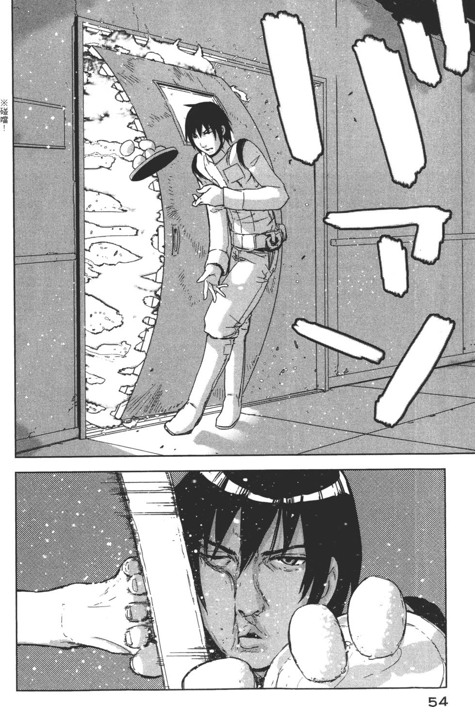 第52页