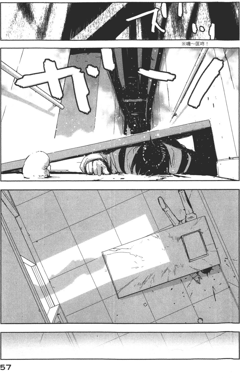 第55页