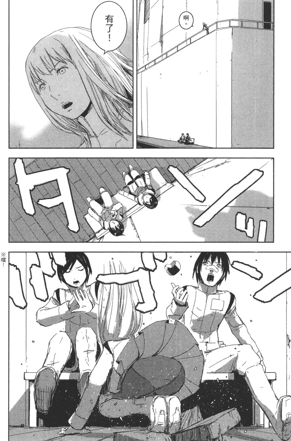 第56页
