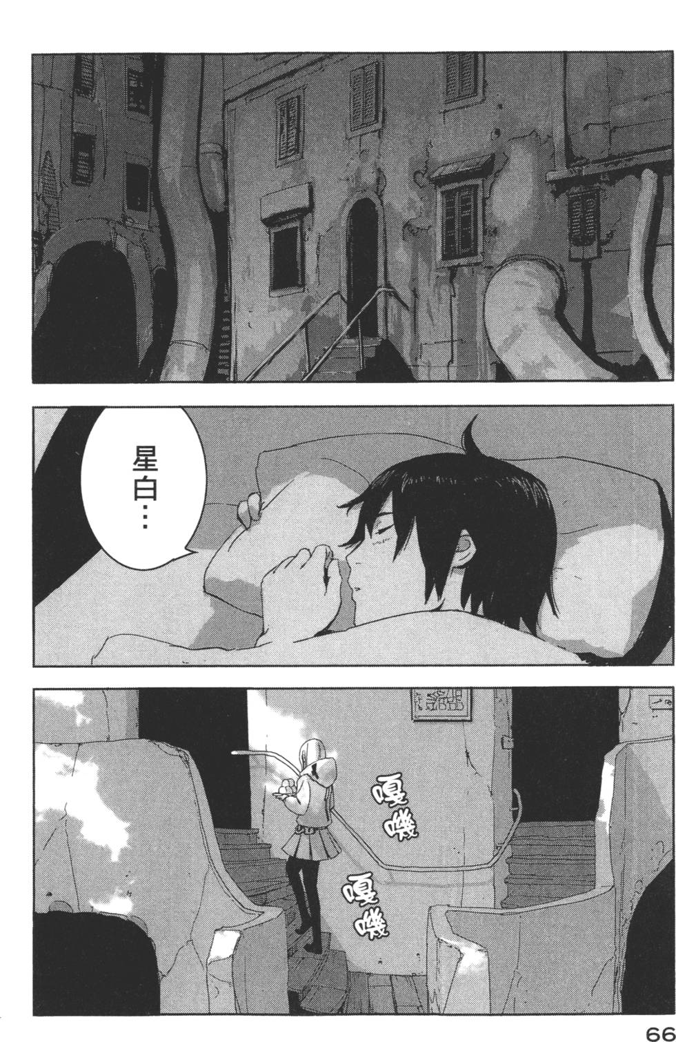 第64页