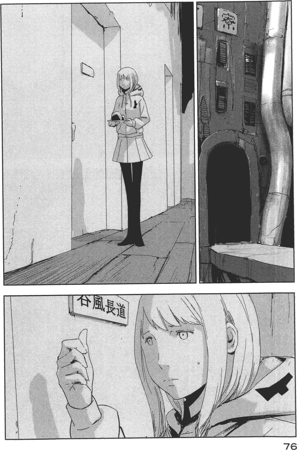 第74页
