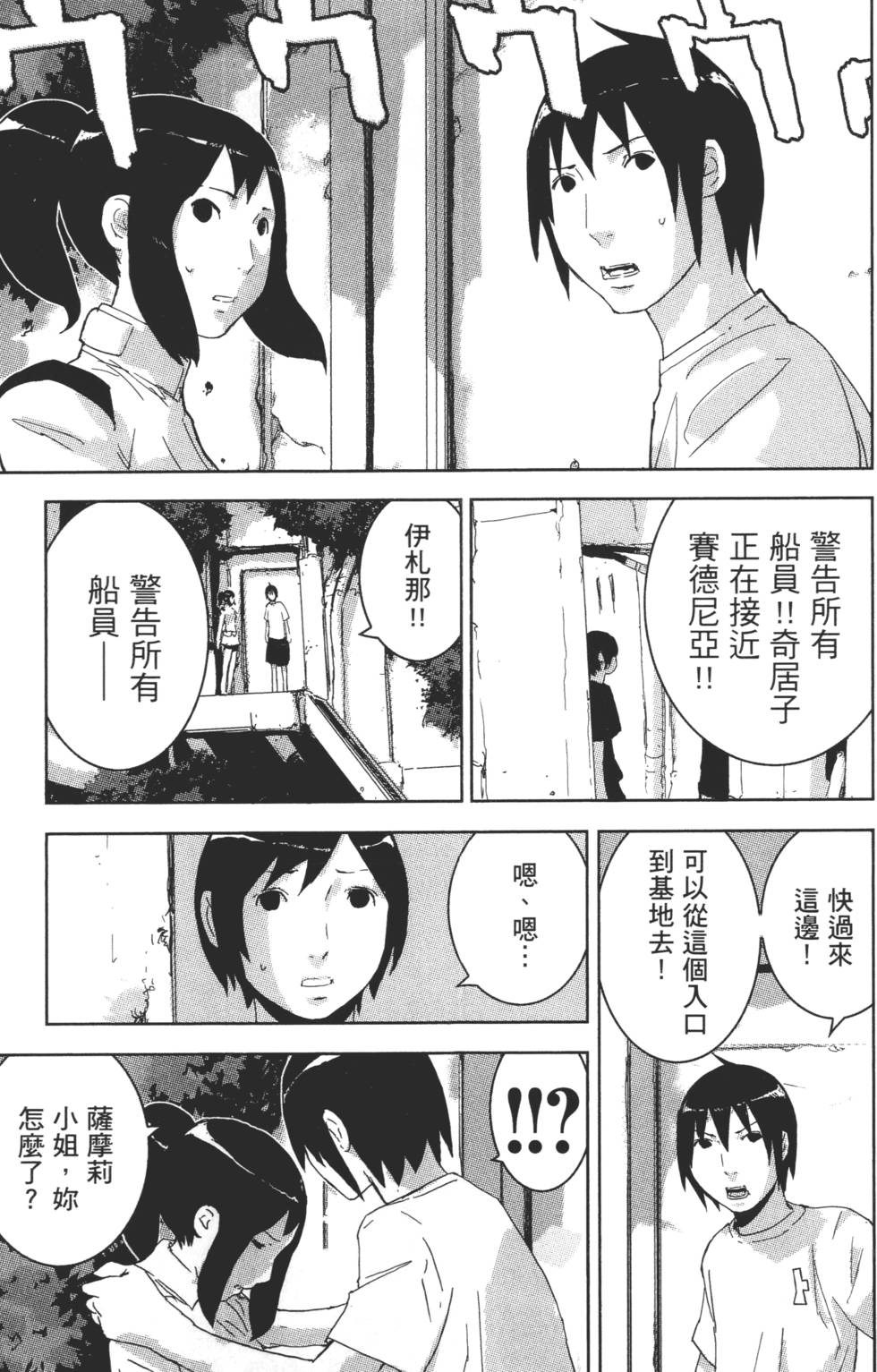第125页