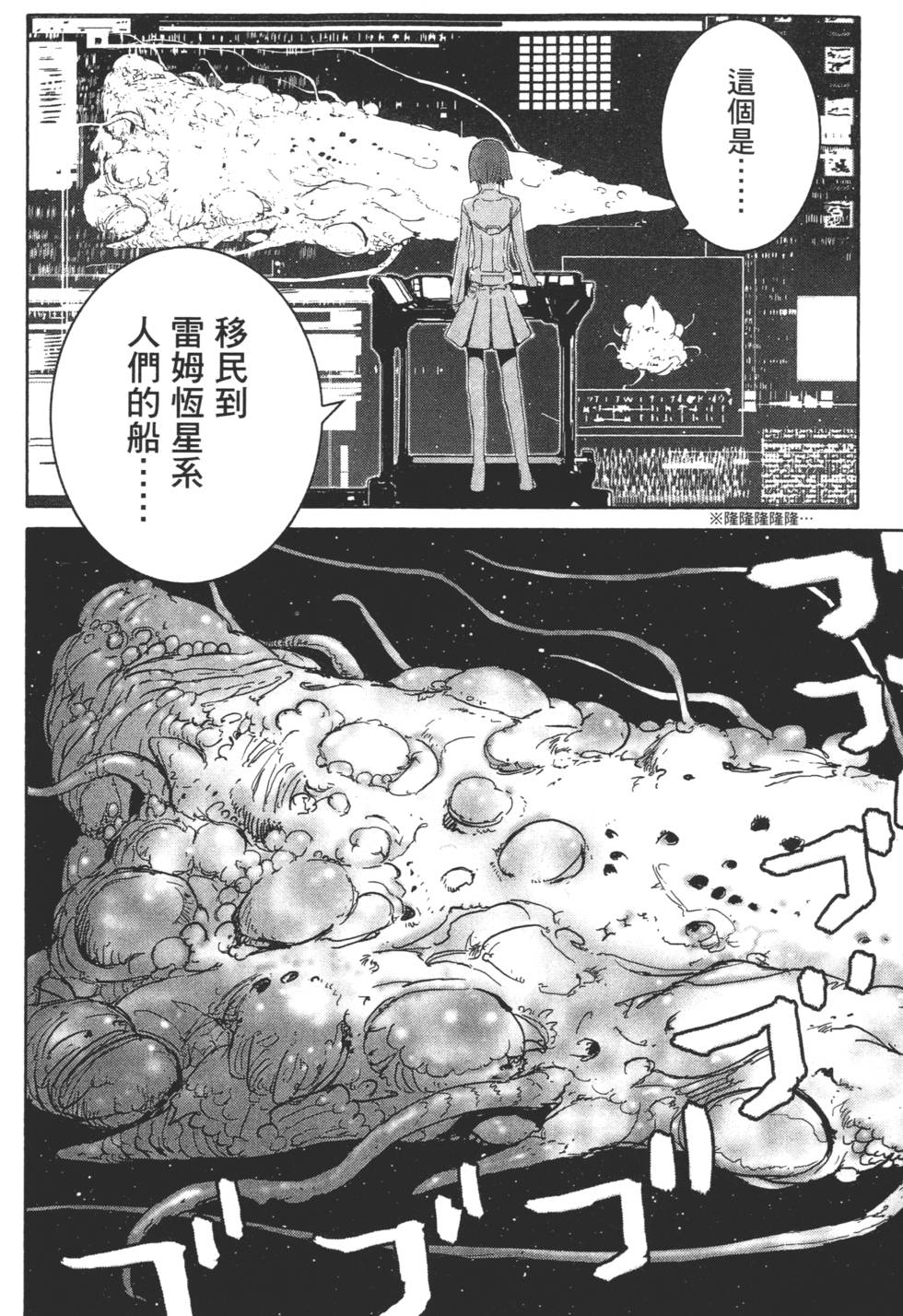 第126页