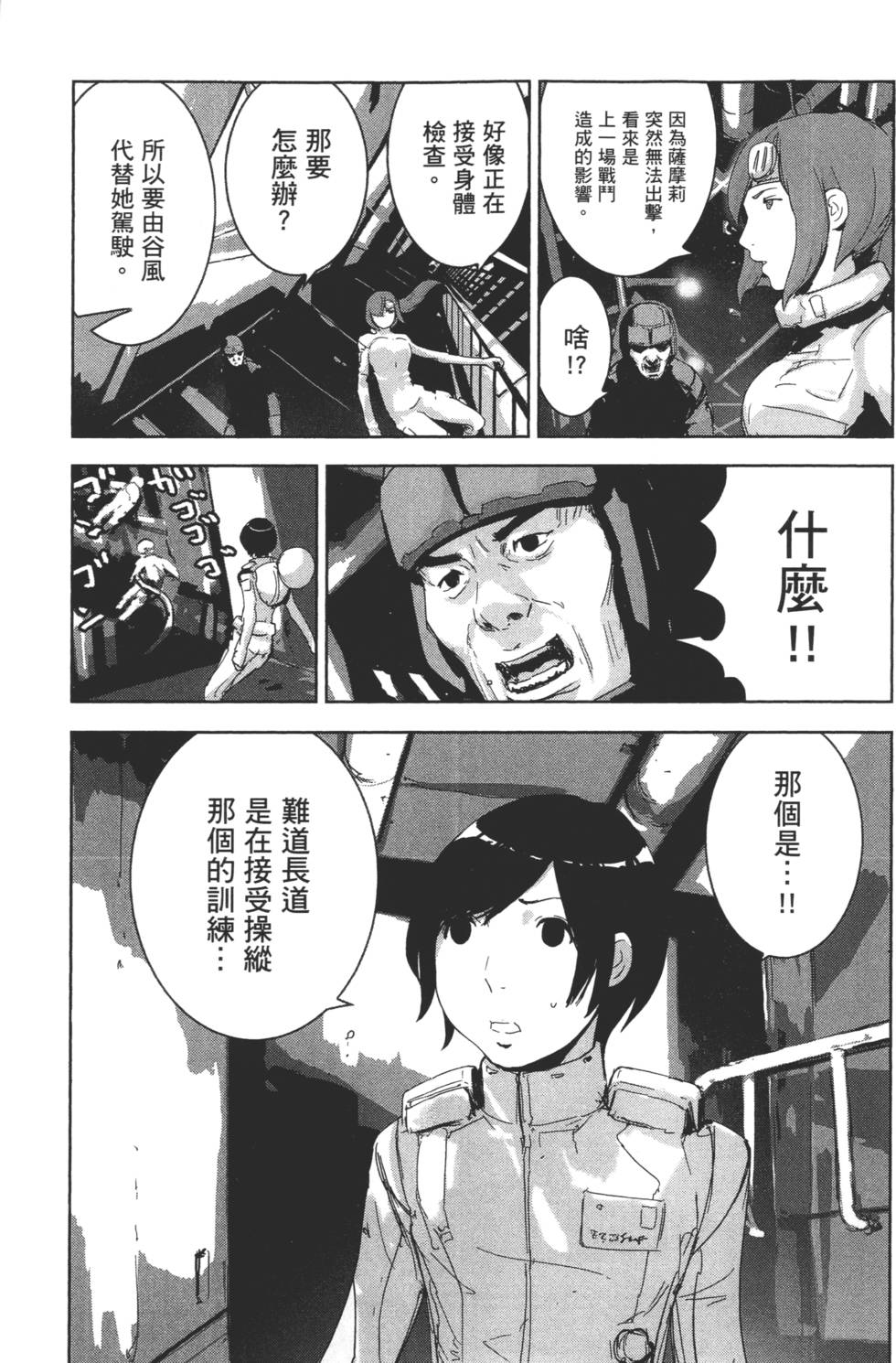 第129页
