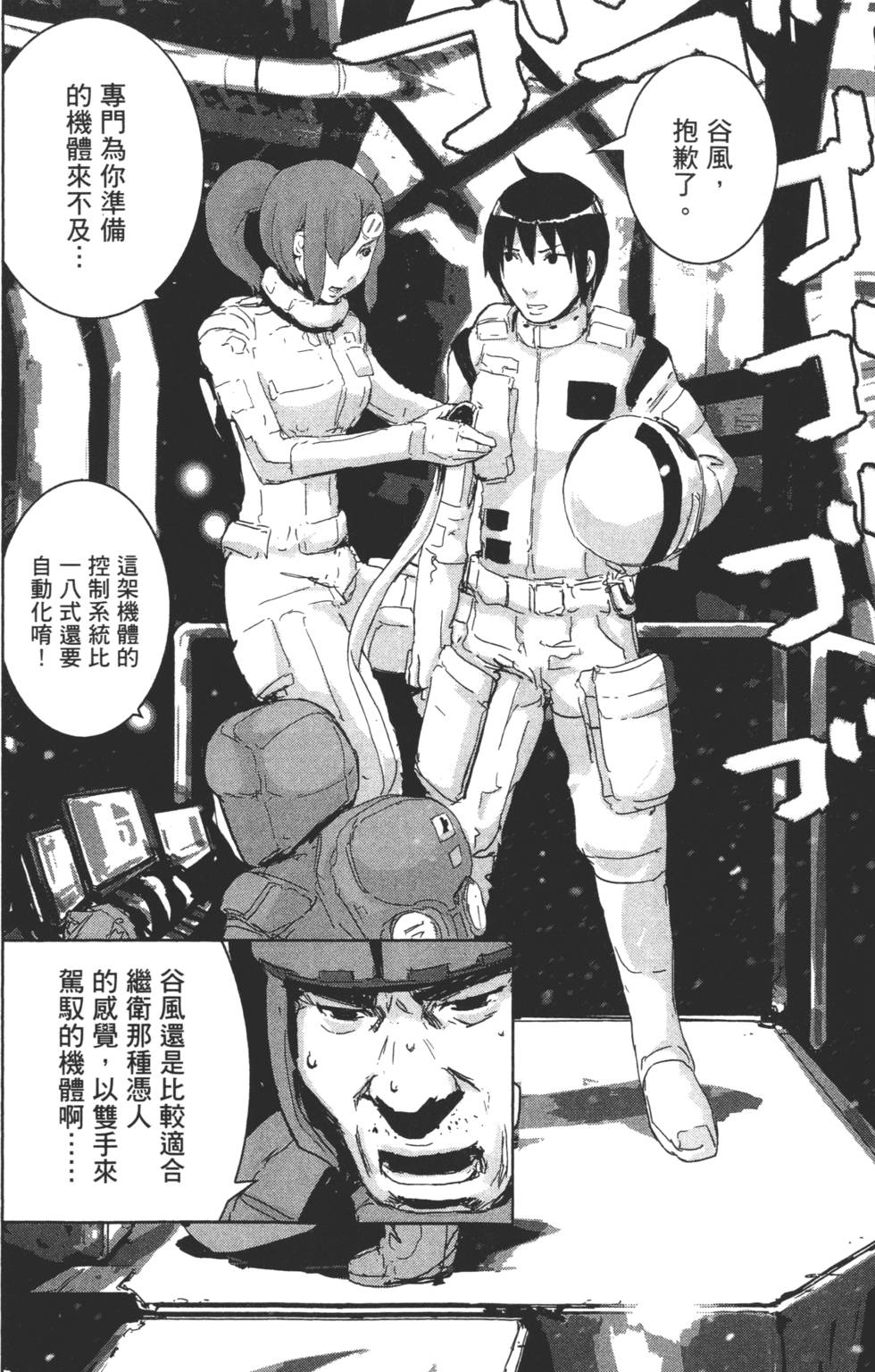 第130页