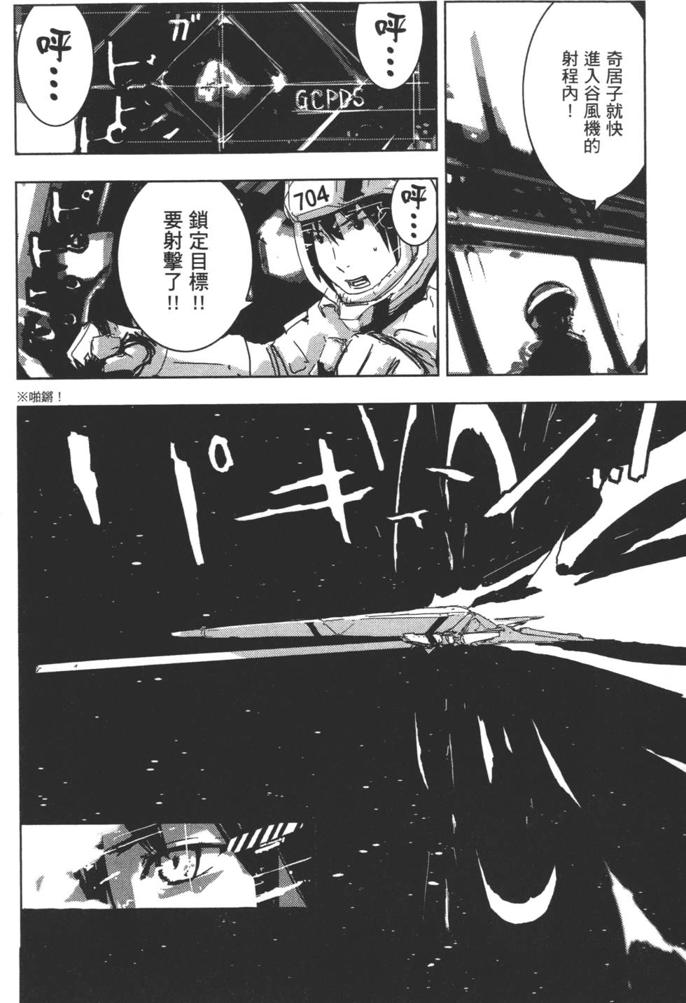 第140页