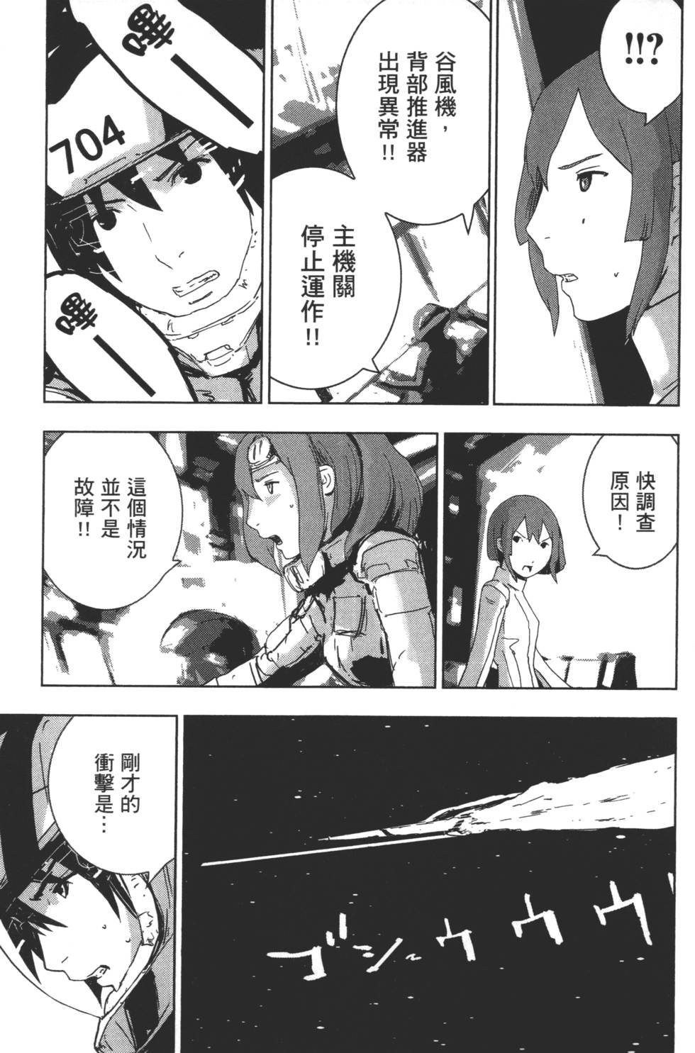第141页
