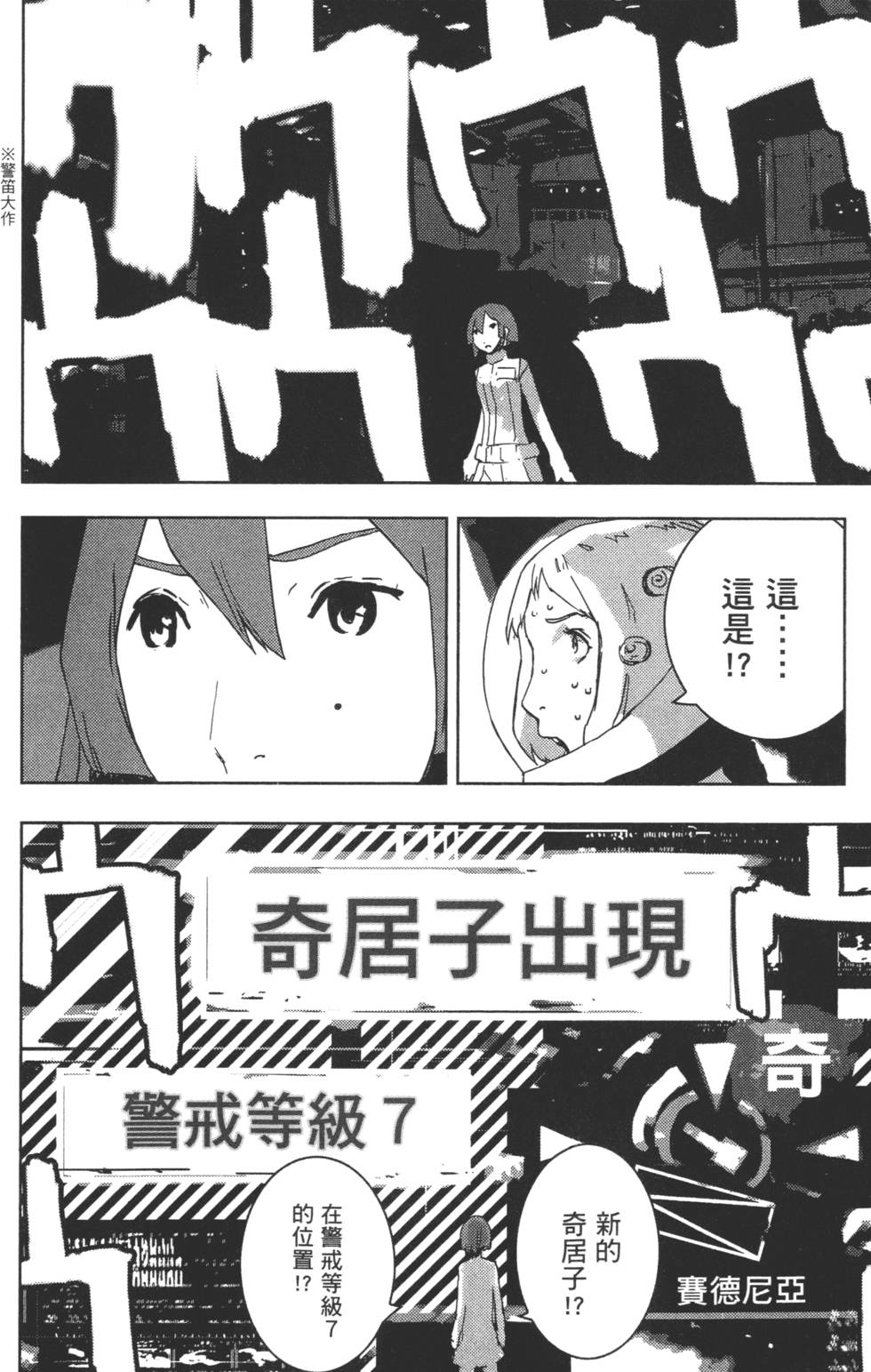 第162页
