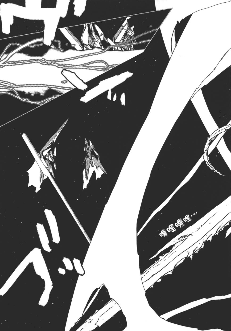 第167页