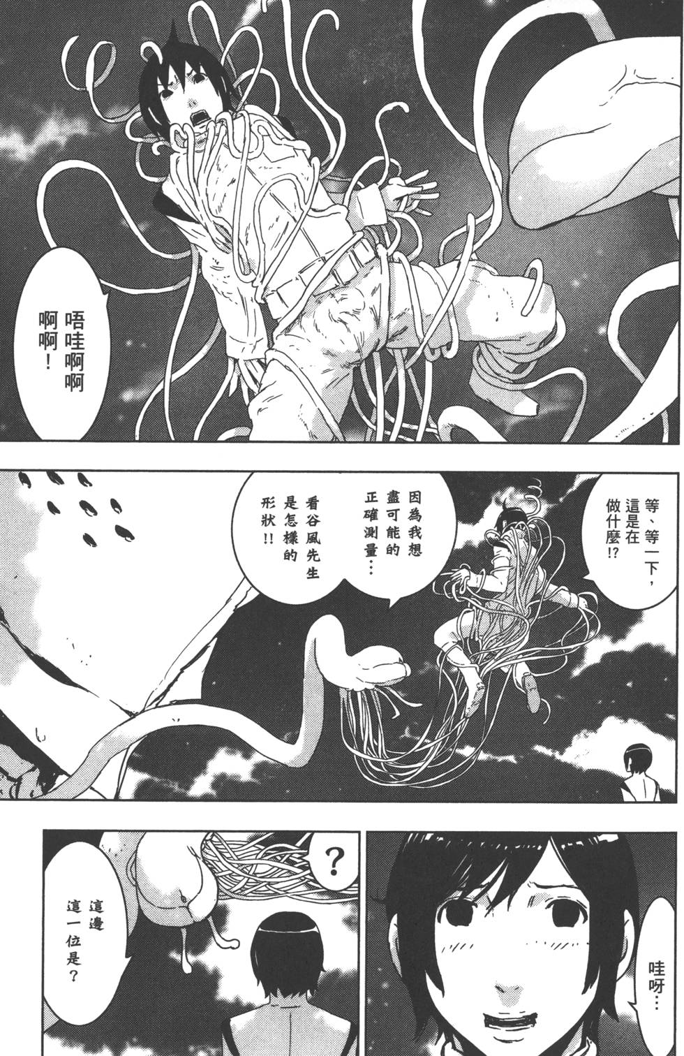 第64页