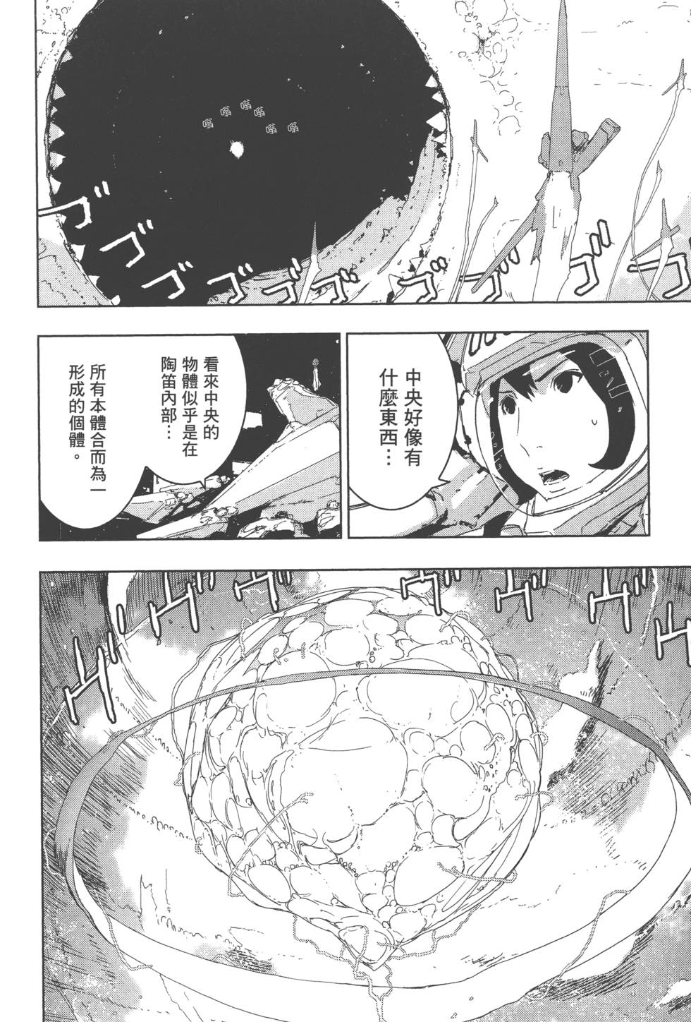 第121页
