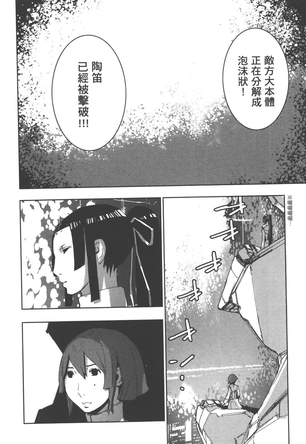 第147页