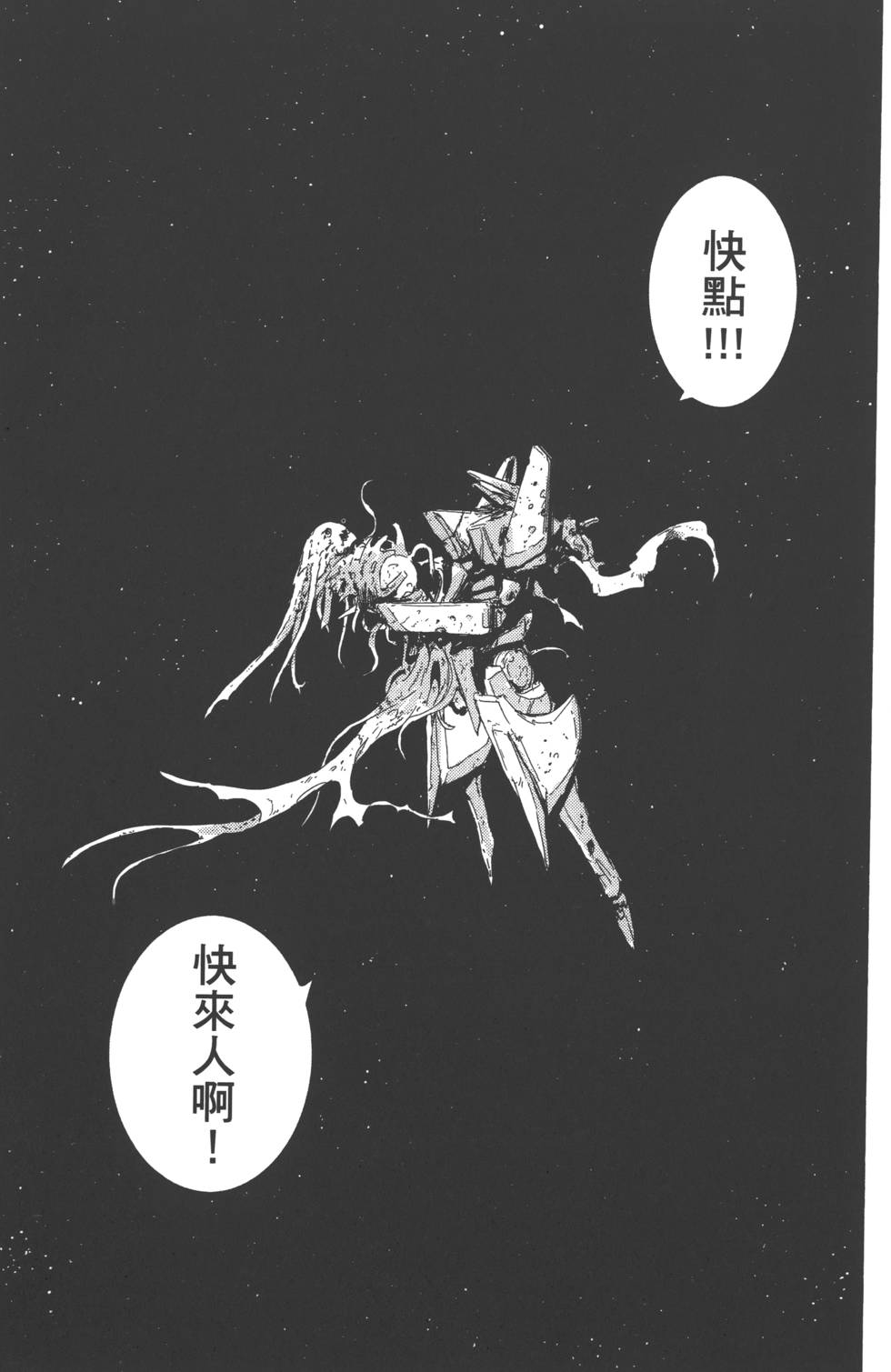第150页