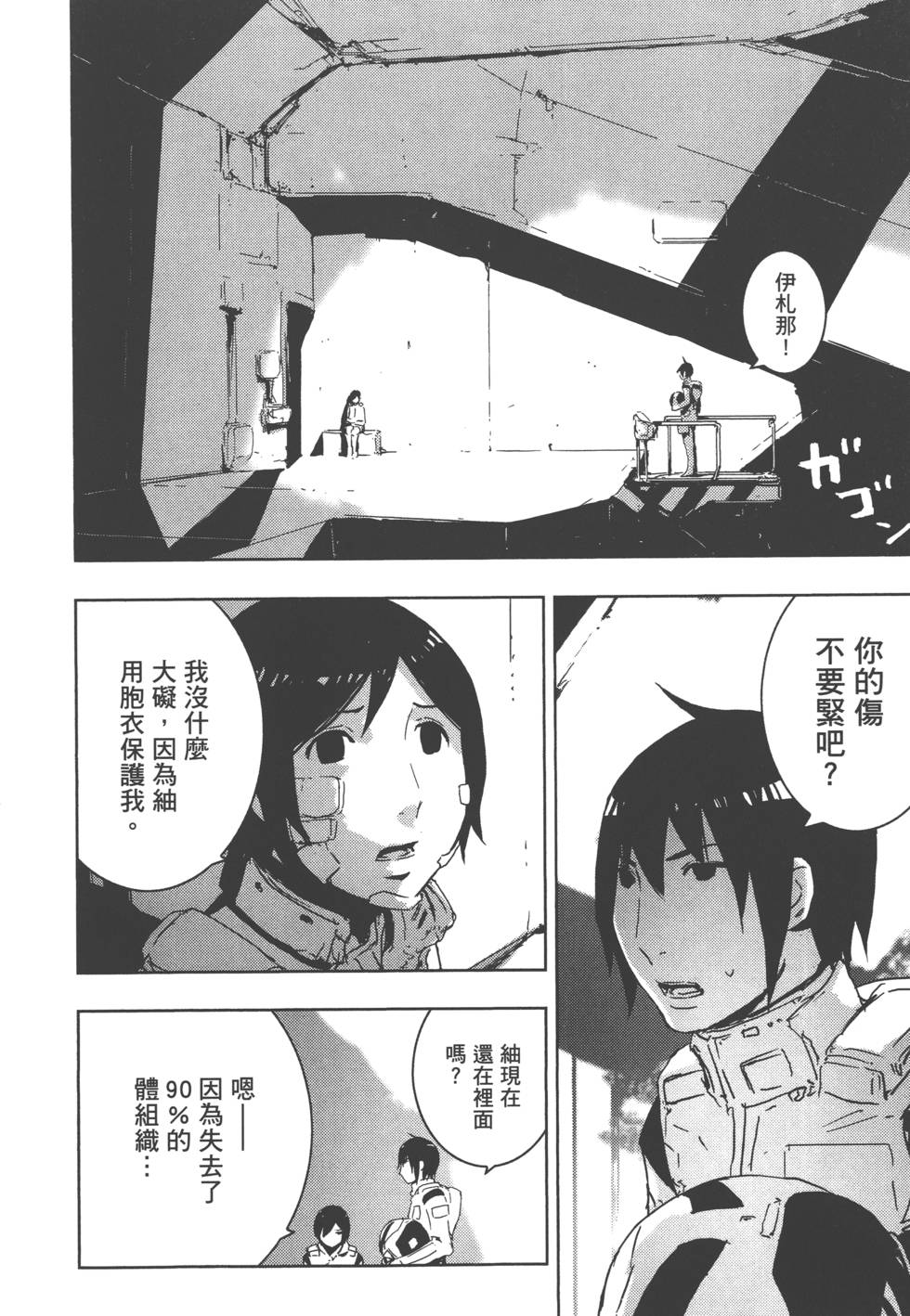 第153页