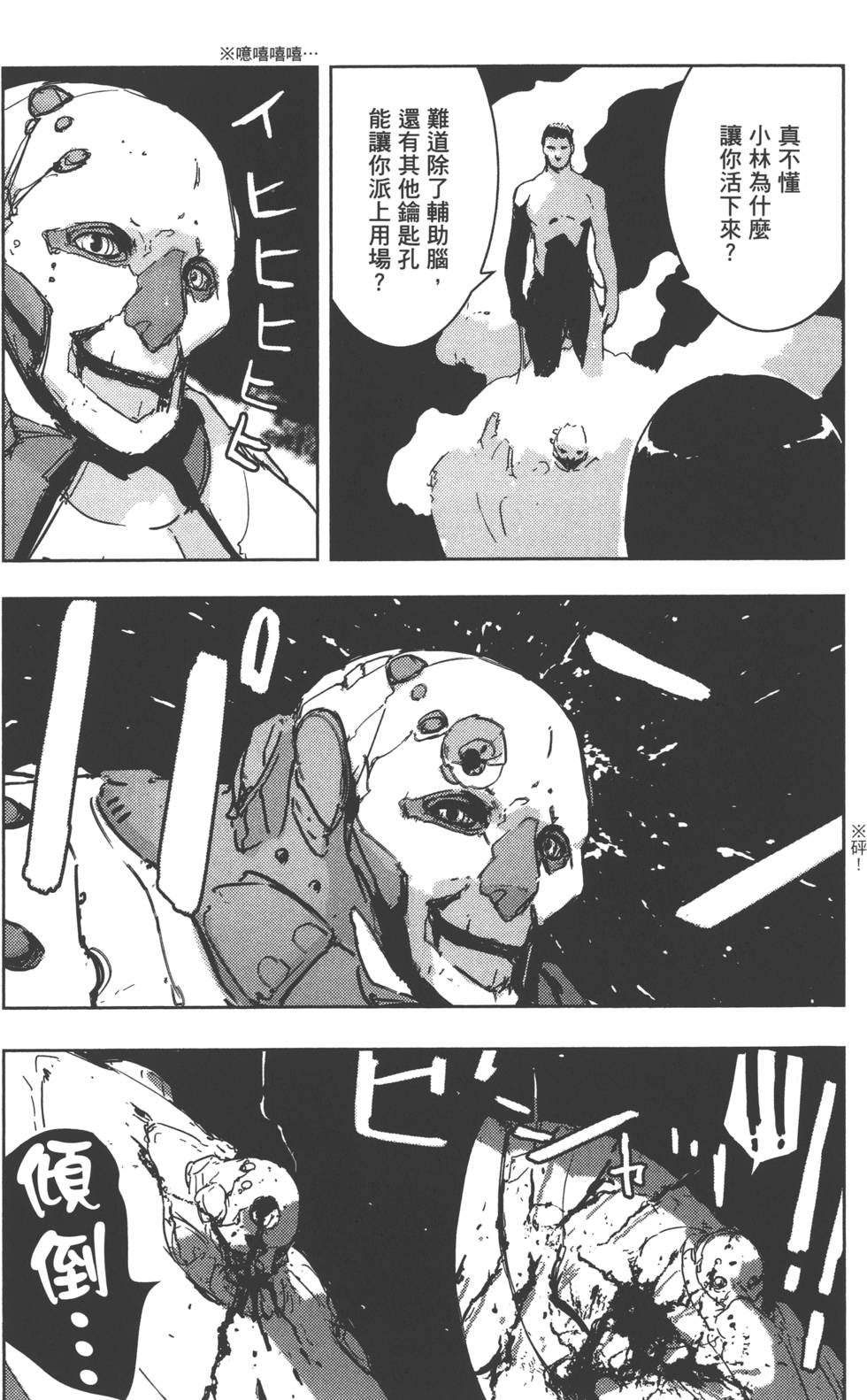 第162页