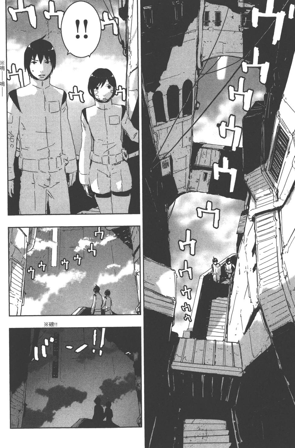 第167页