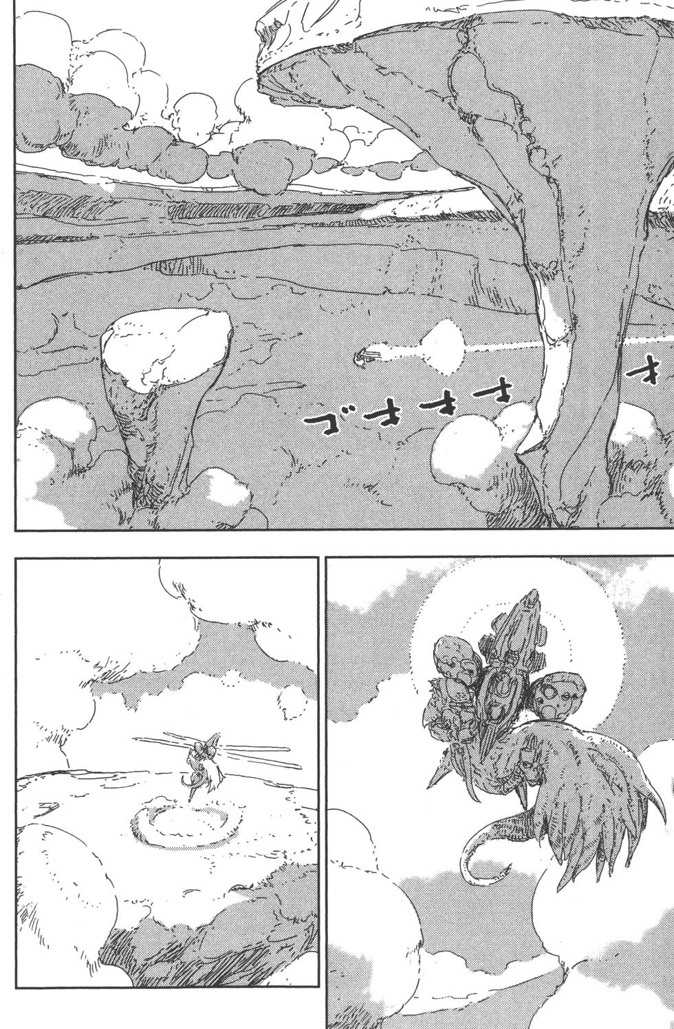 第99页