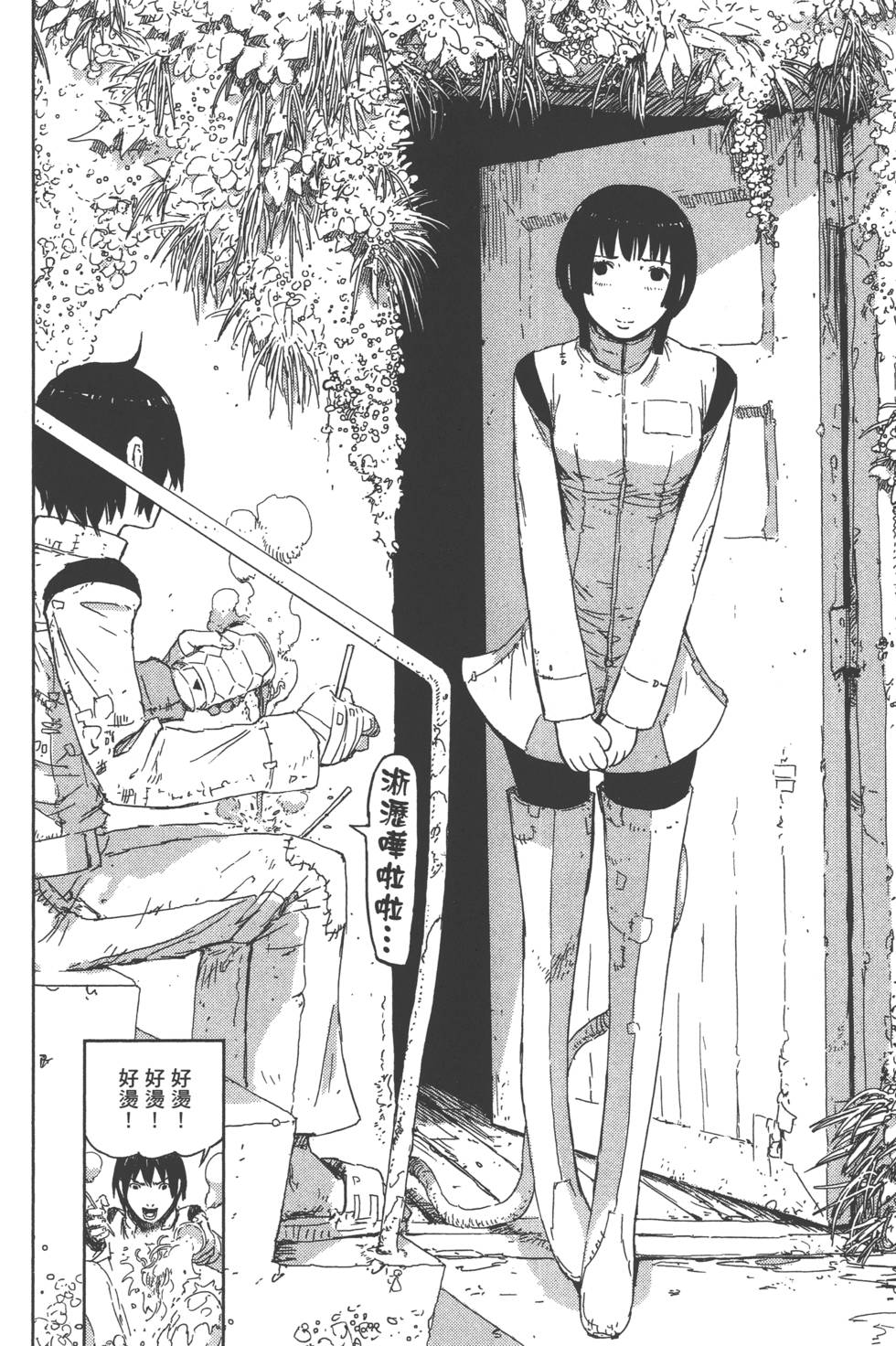 第115页