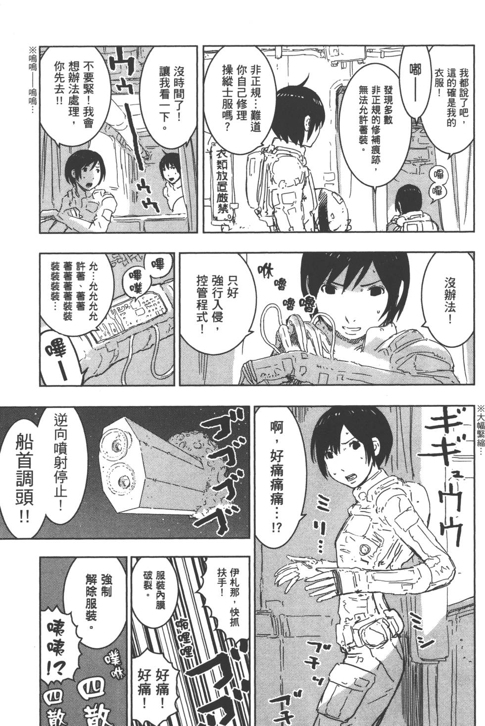 第126页