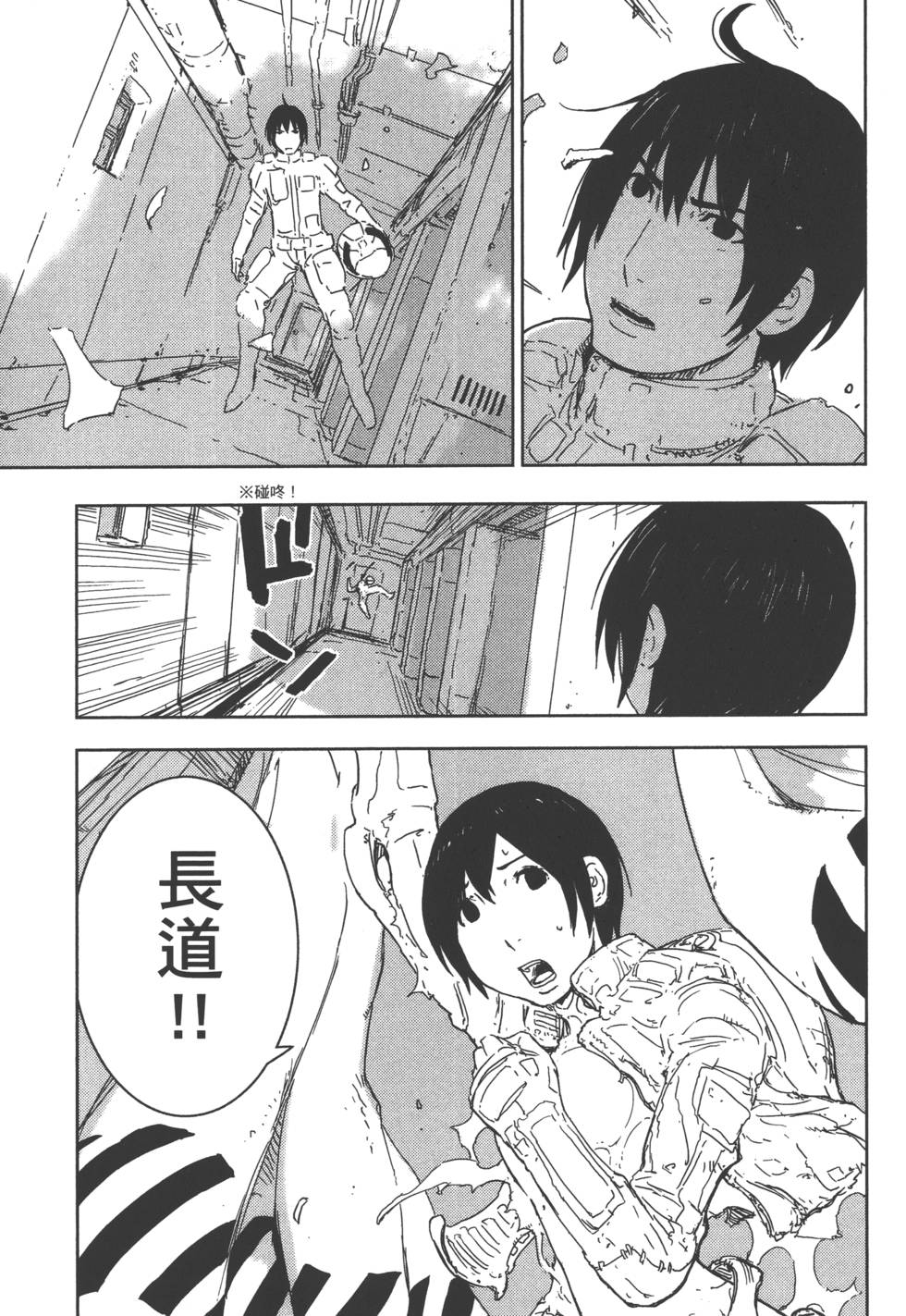 第128页