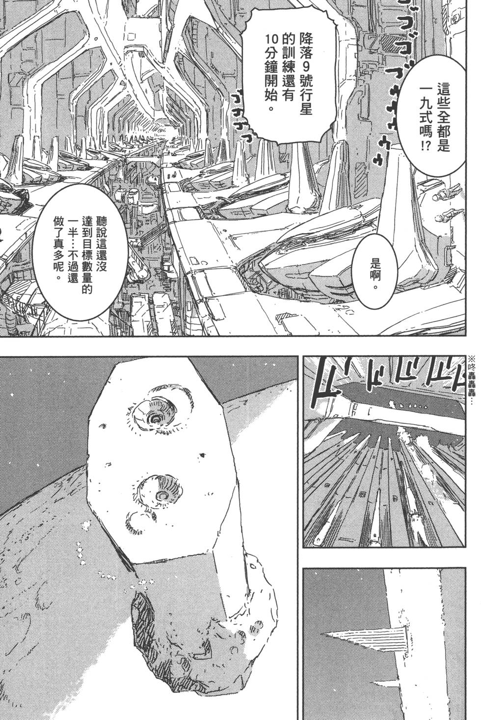 第132页