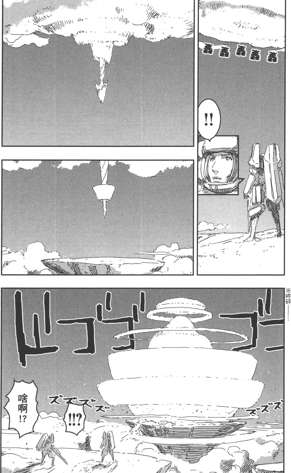 第136页