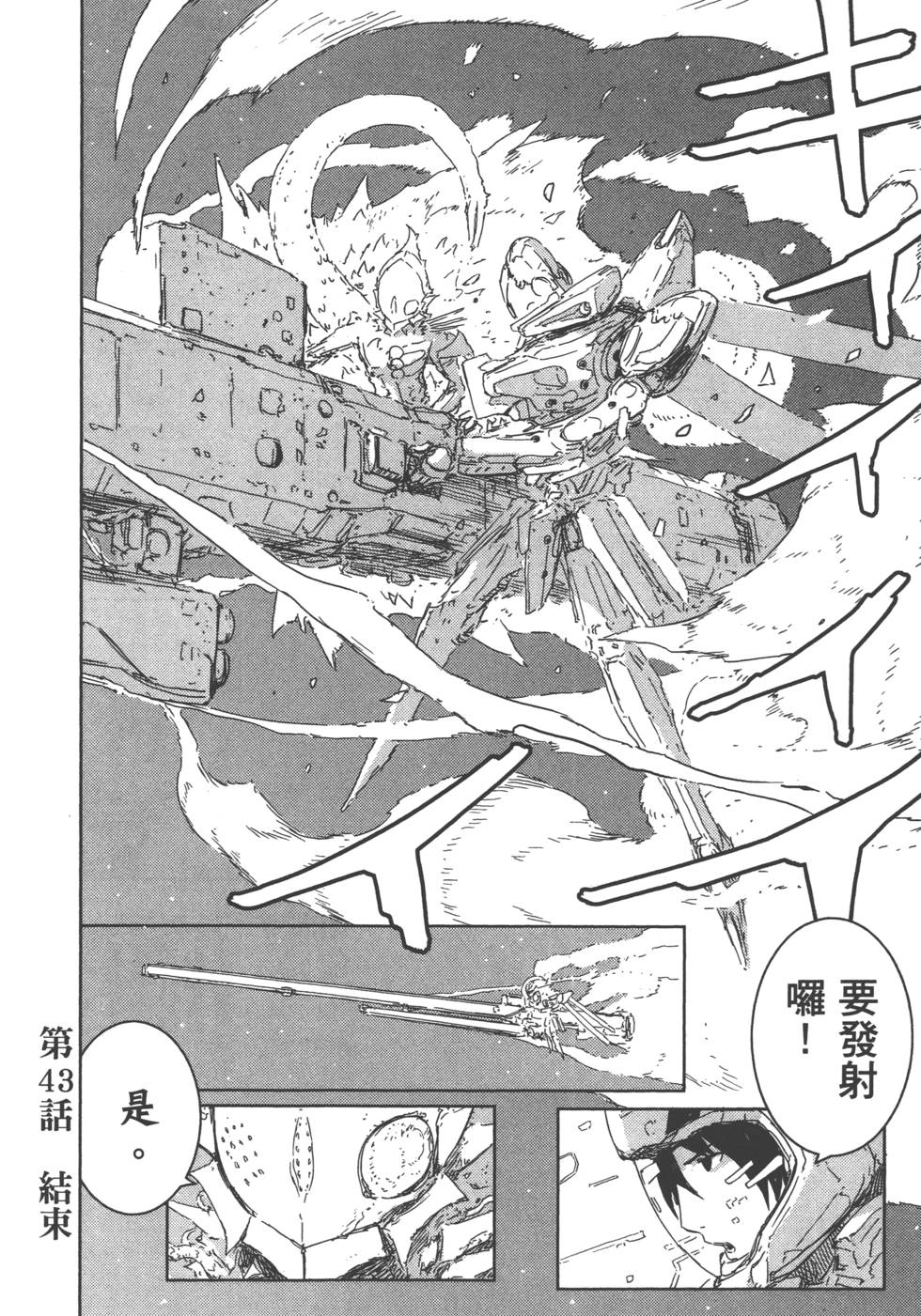 第153页