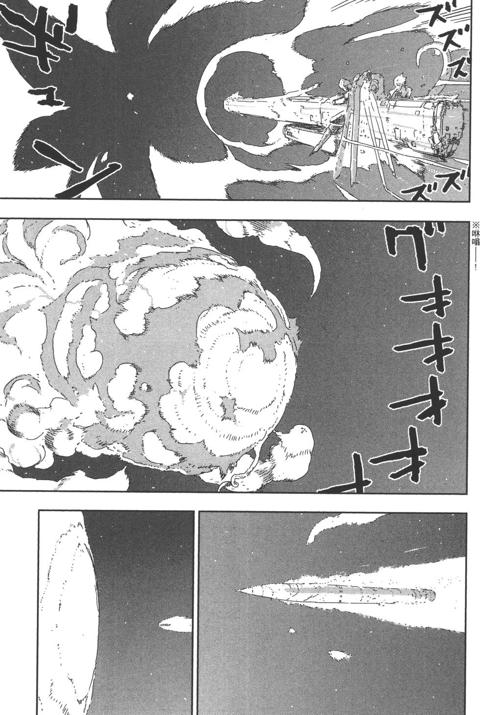 第158页