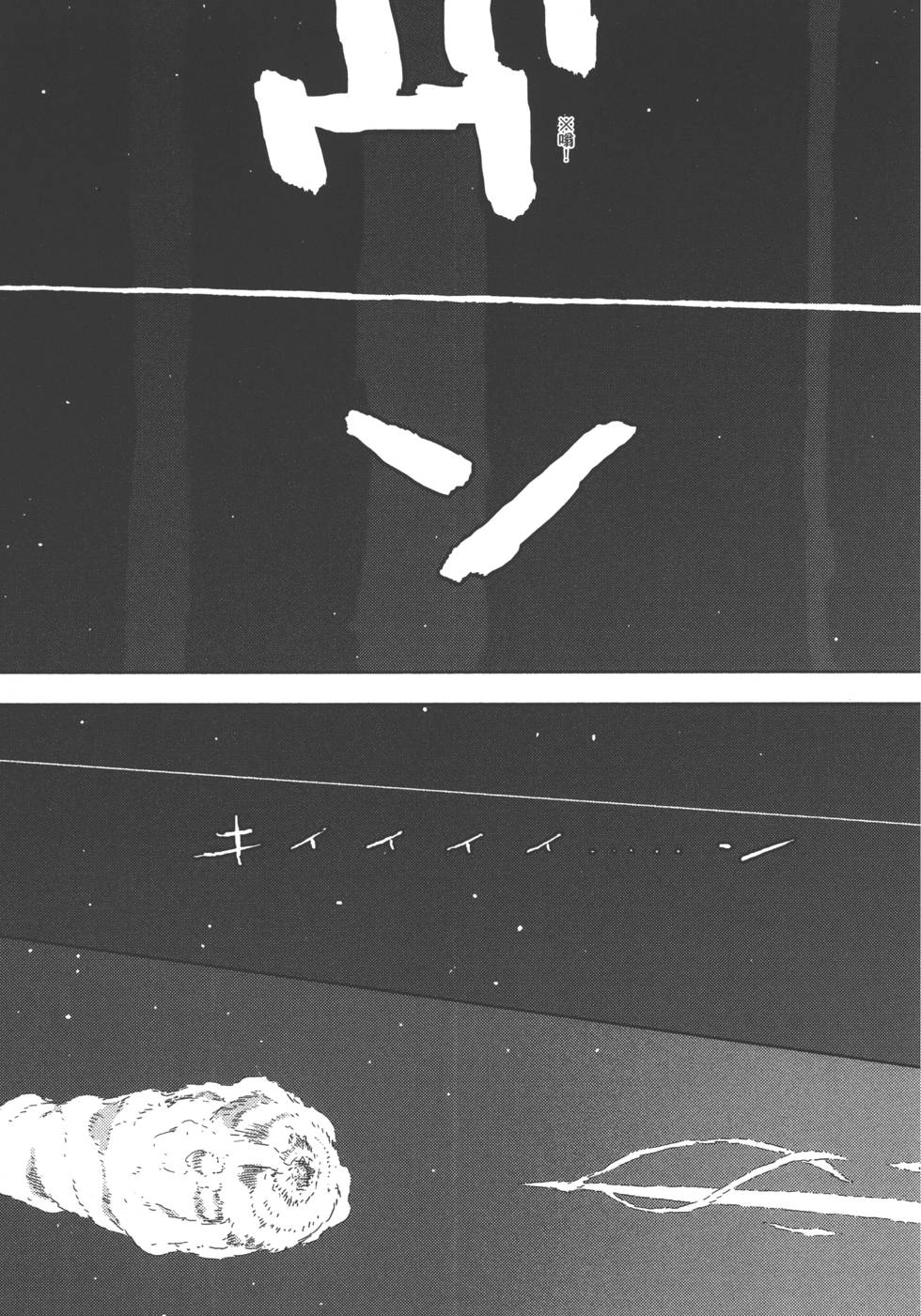 第170页
