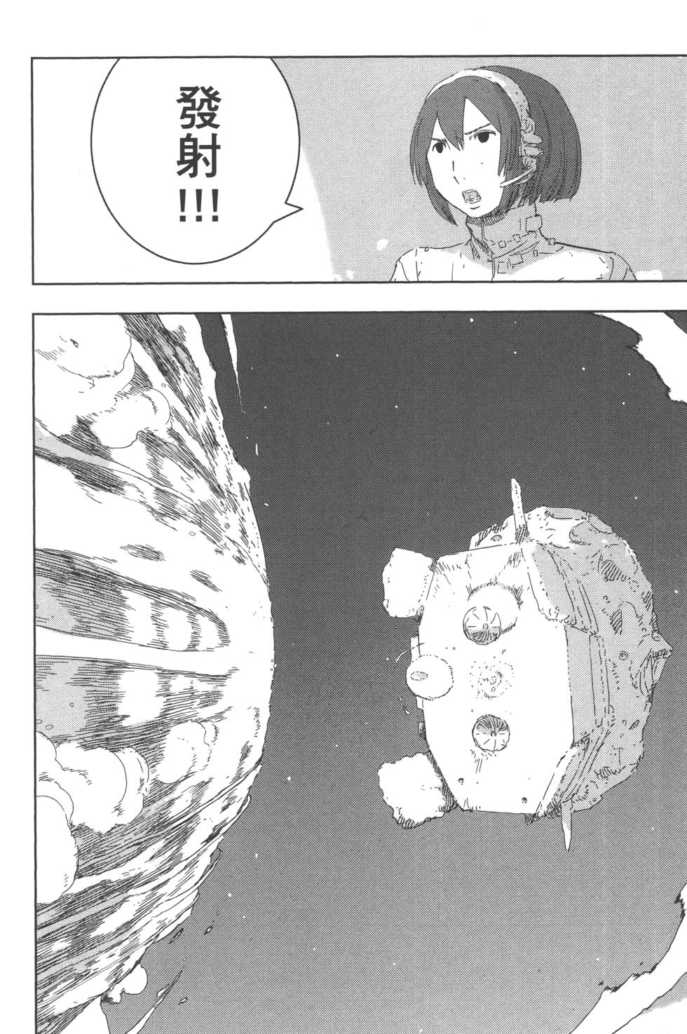 第177页