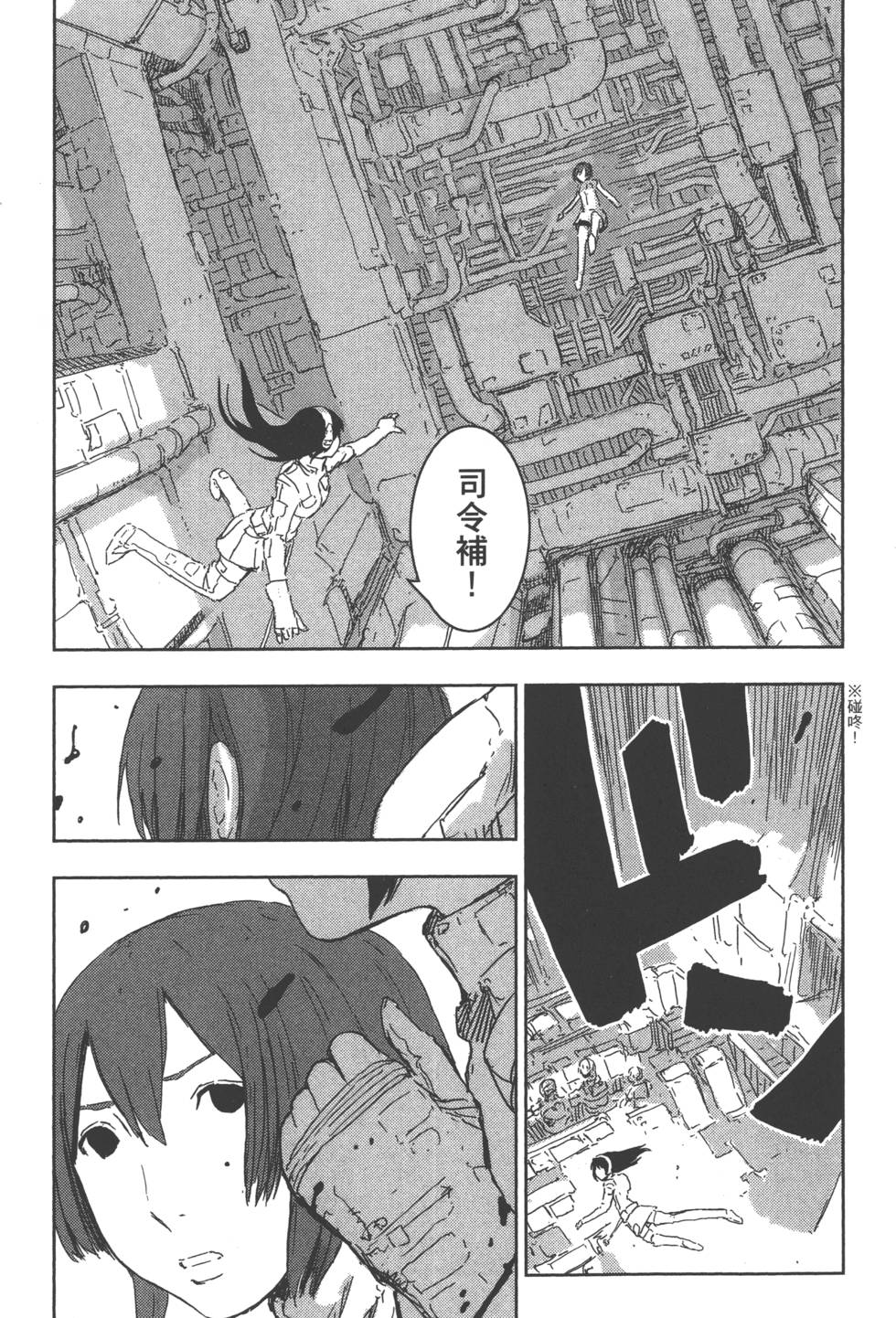 第184页