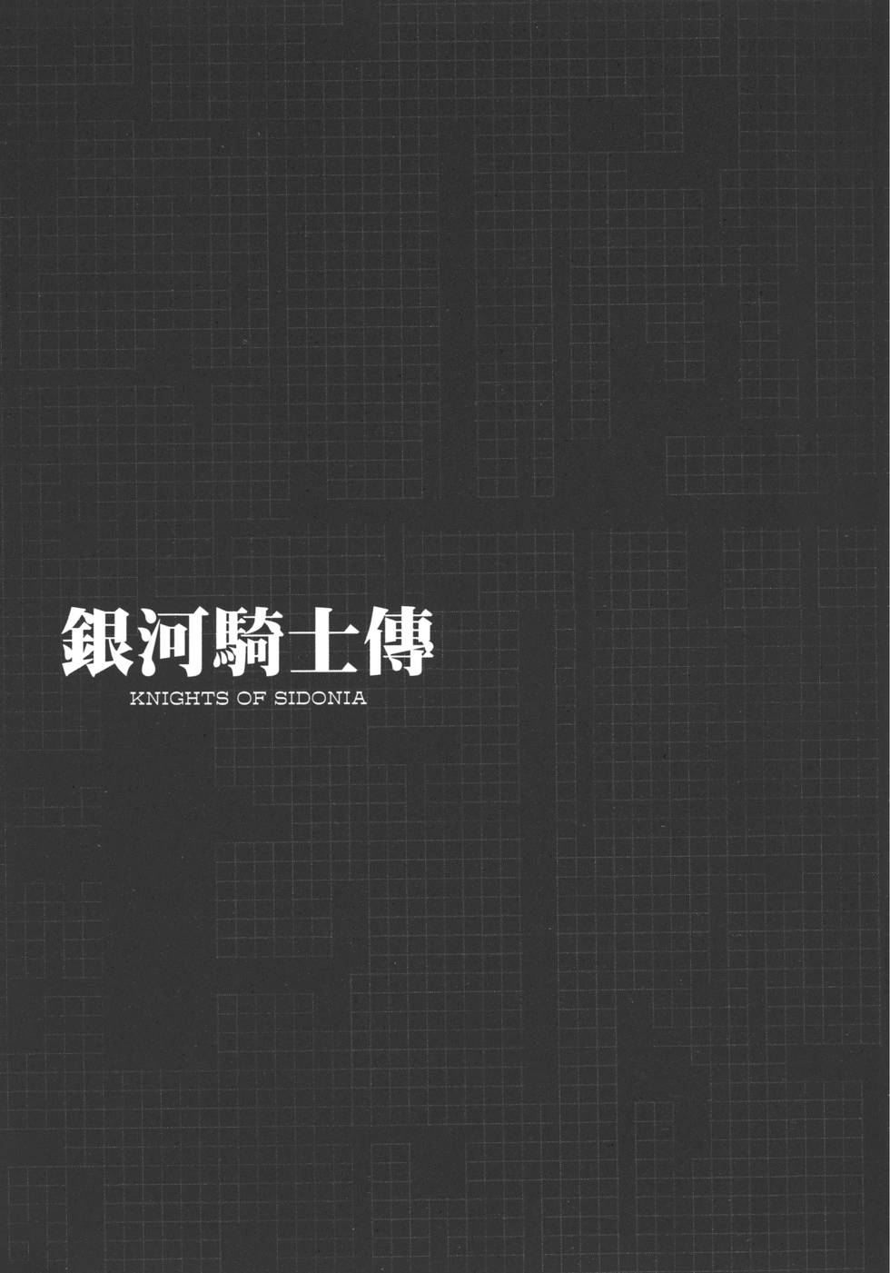 第186页