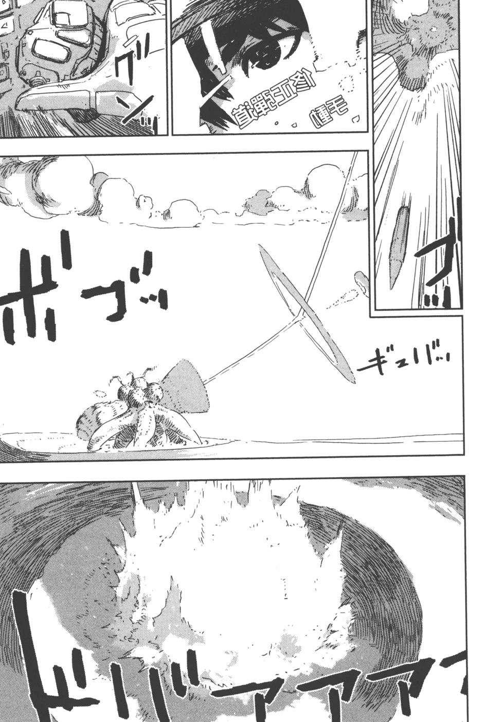 第58页