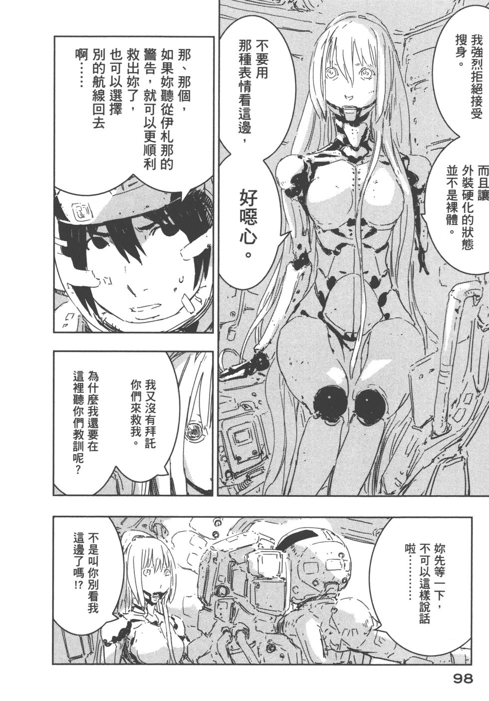 第94页