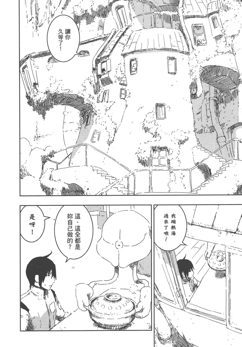 第119页