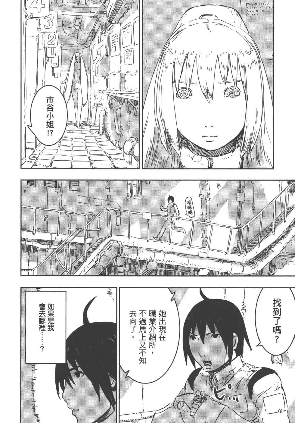 第135页