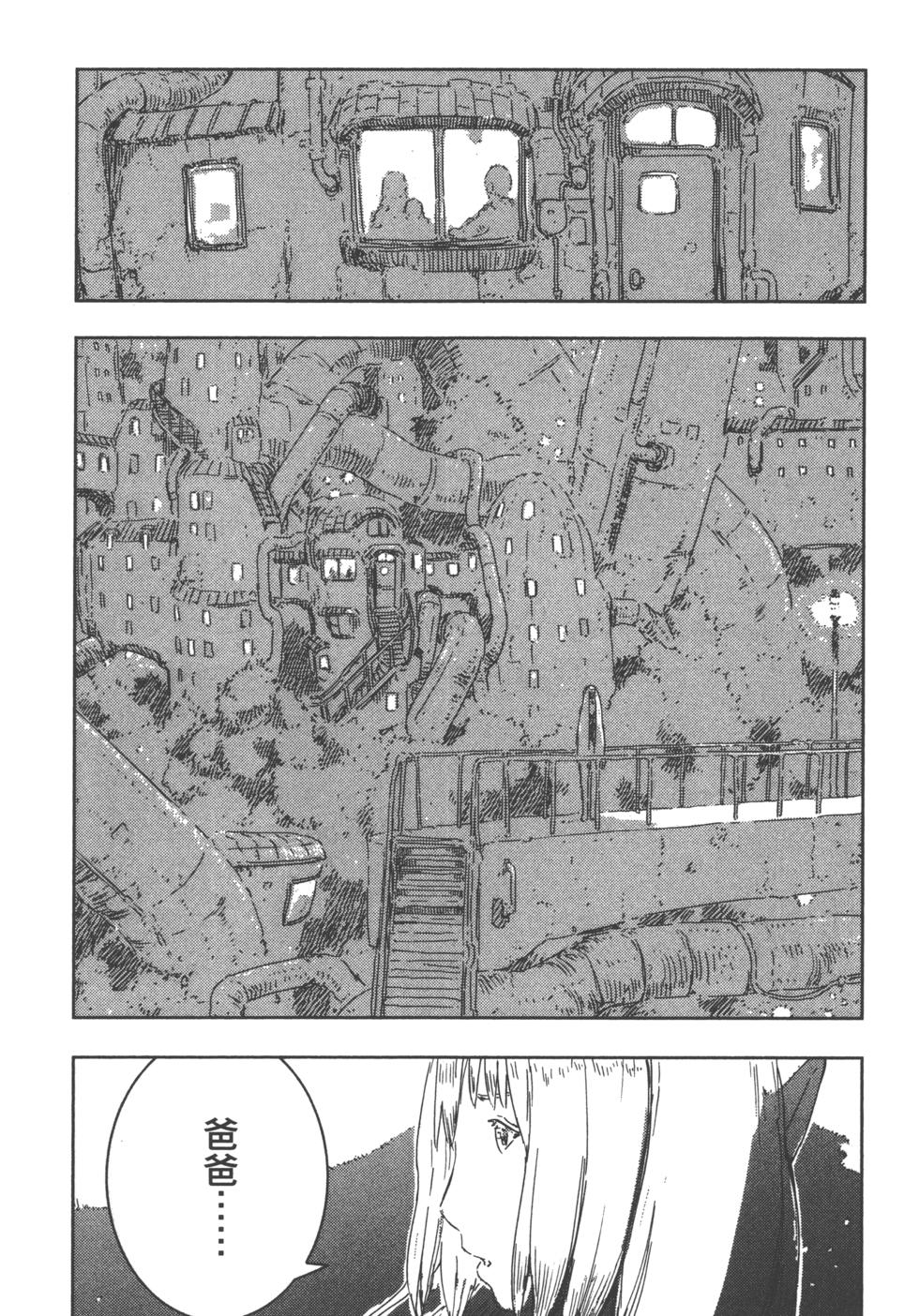 第136页