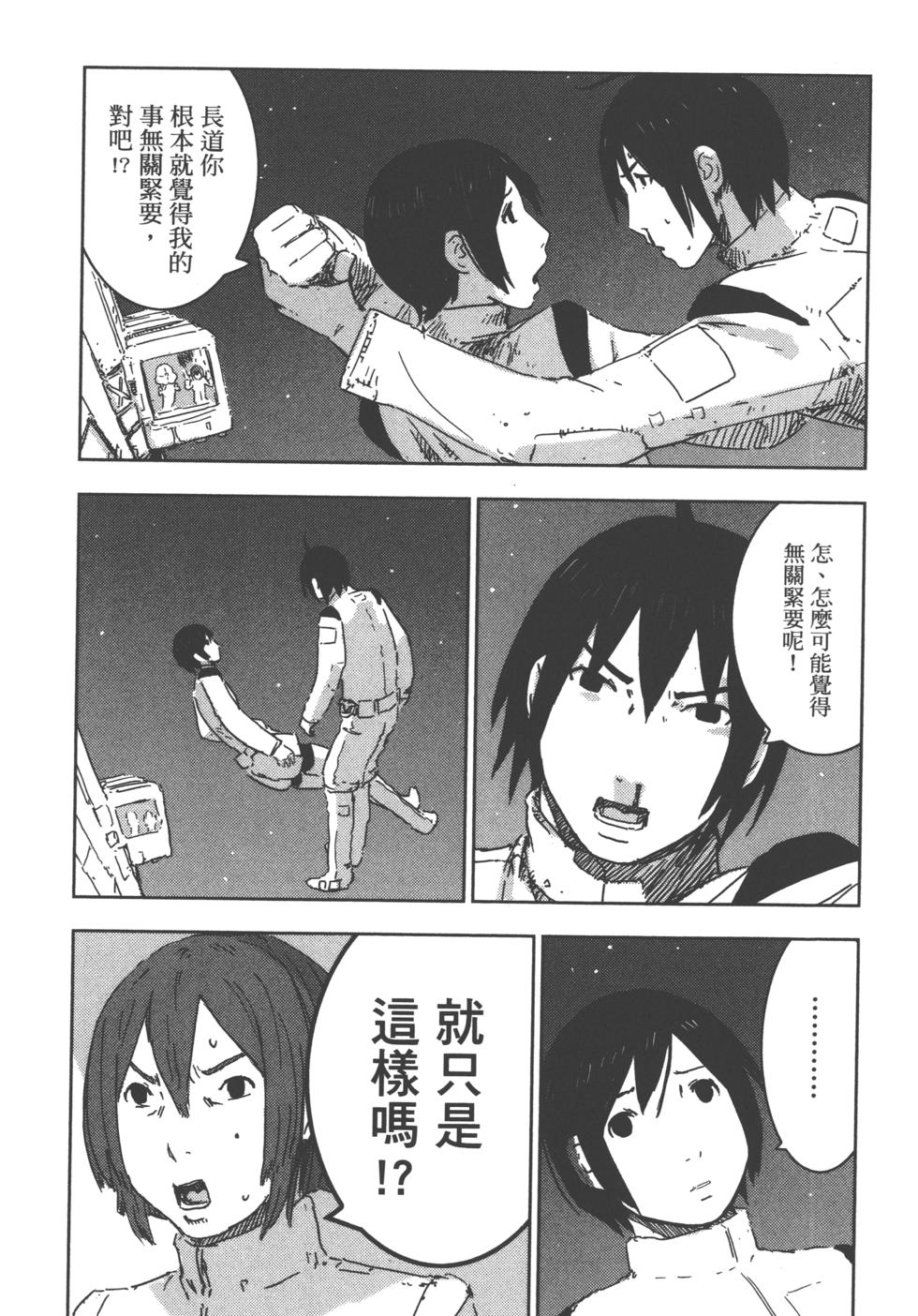 第157页
