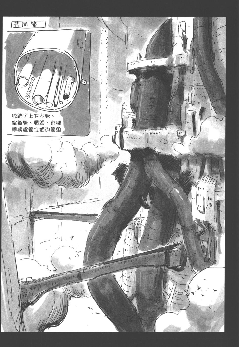 第162页