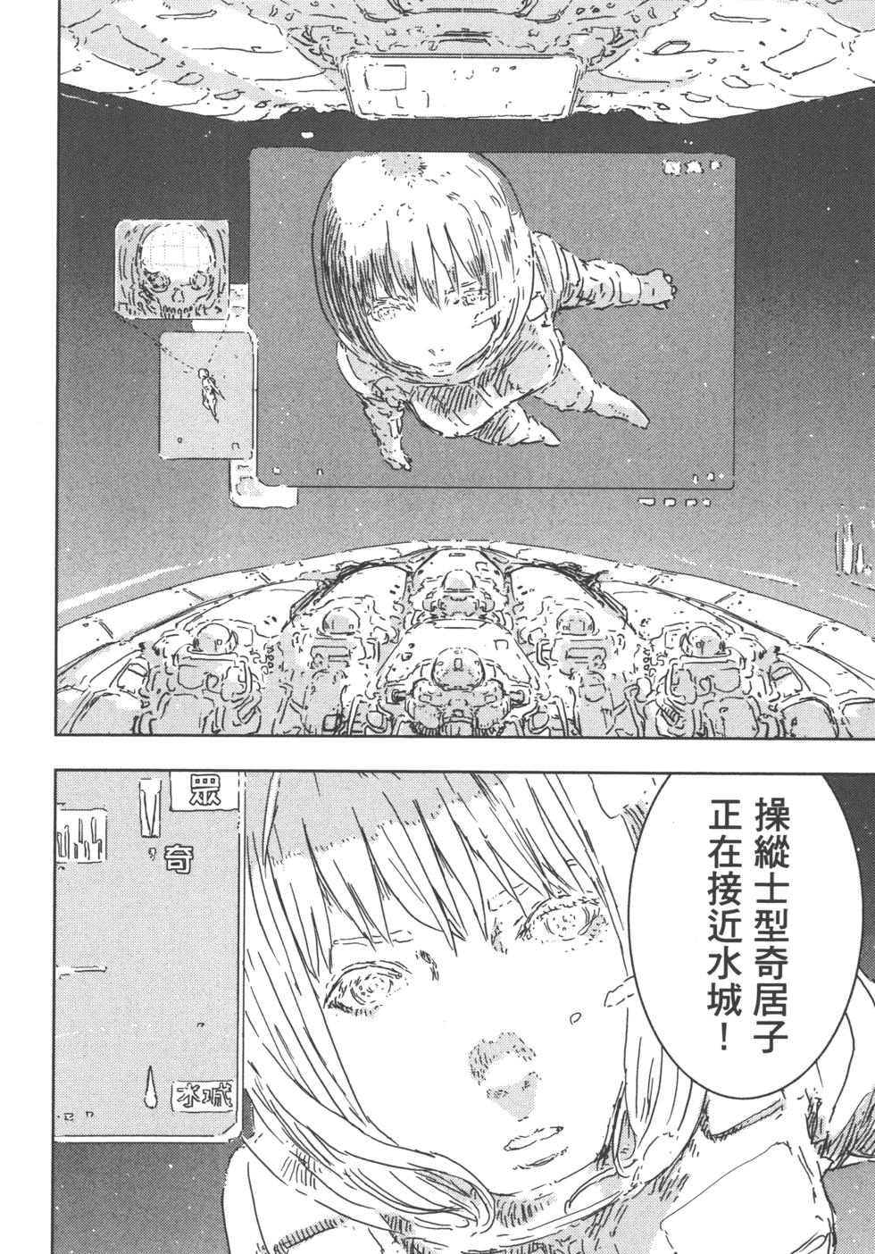 第92页