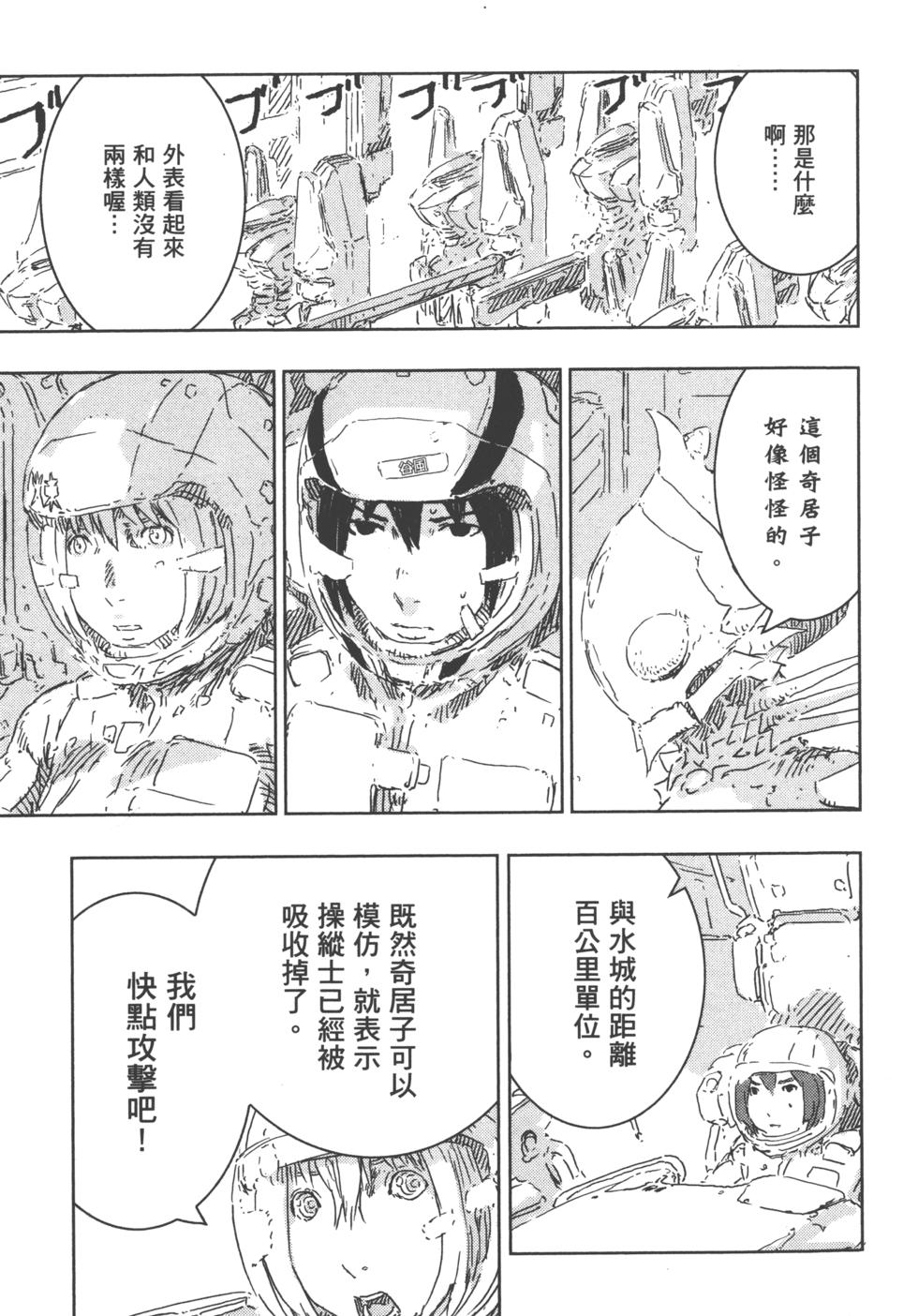 第93页