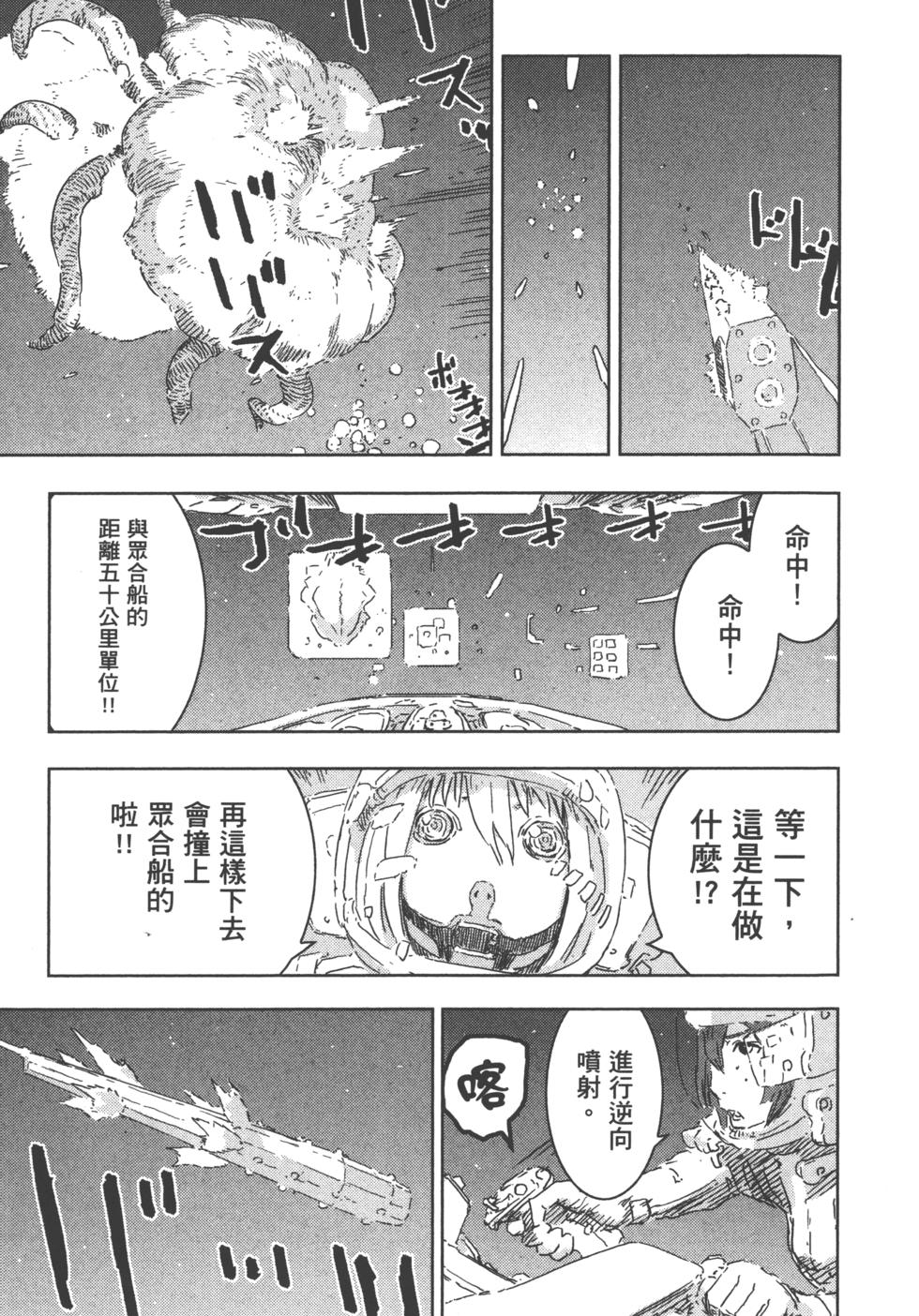 第109页