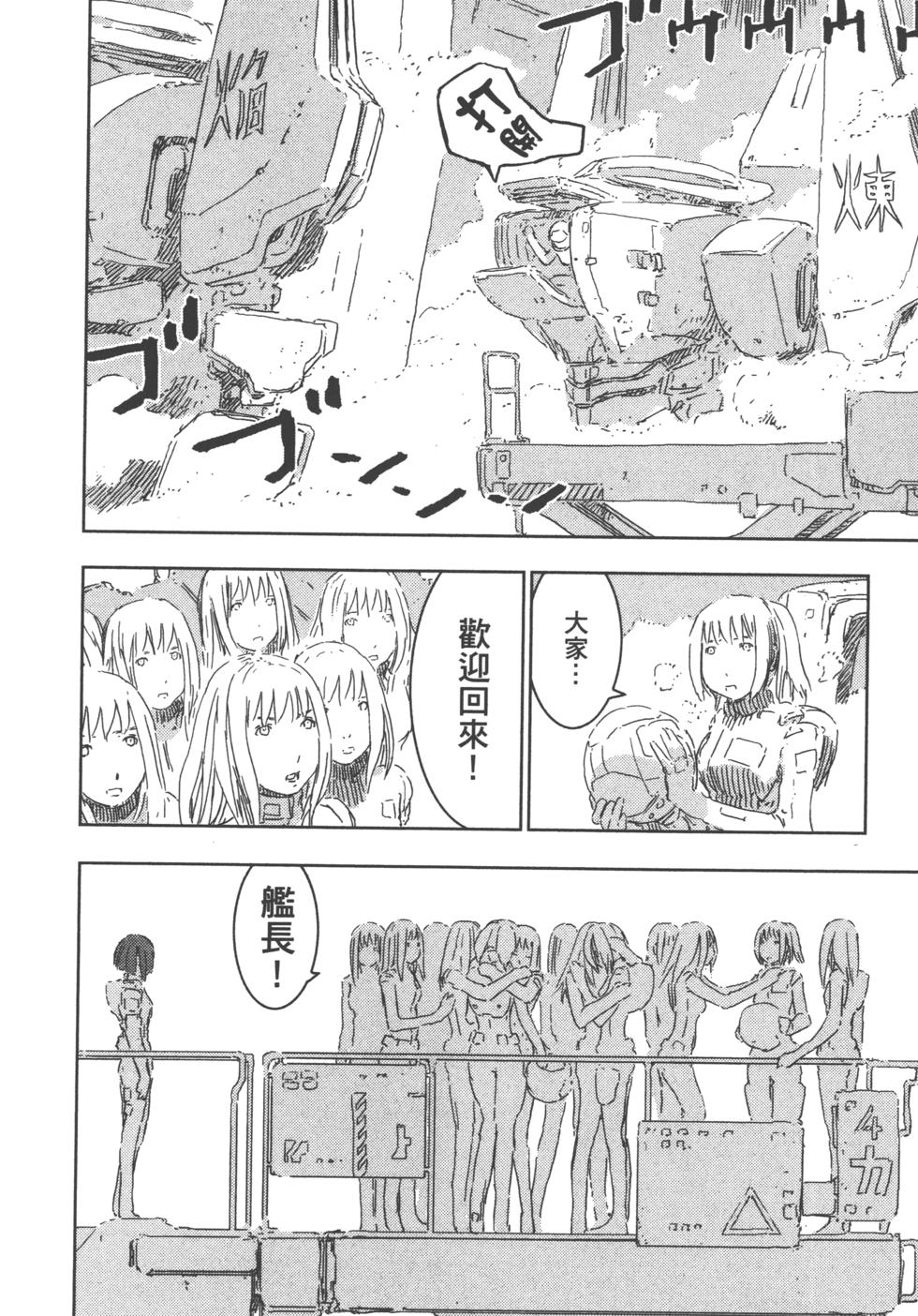 第118页