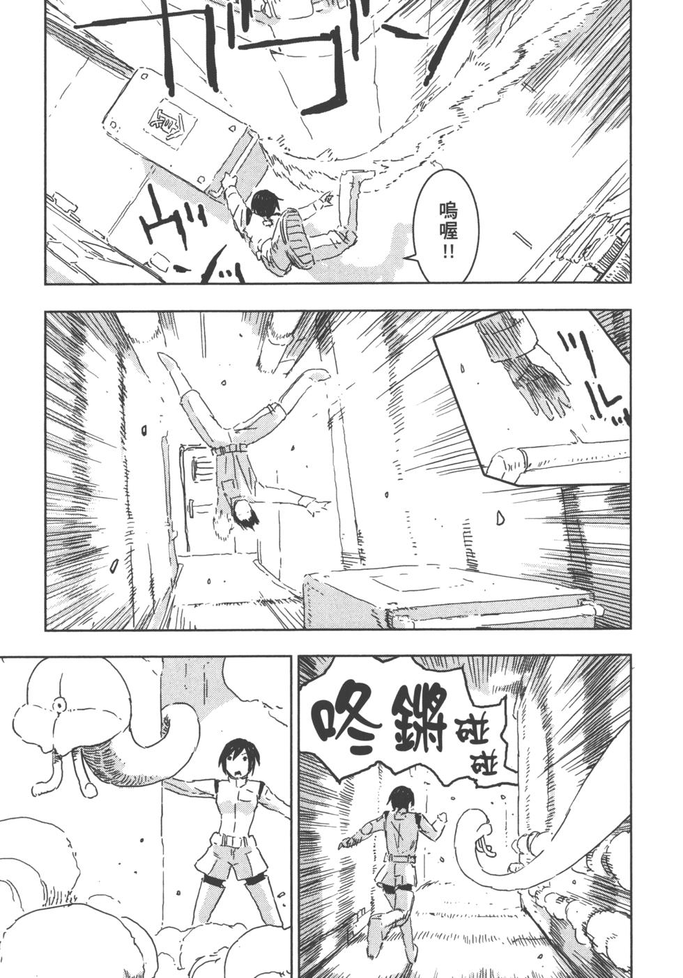 第123页